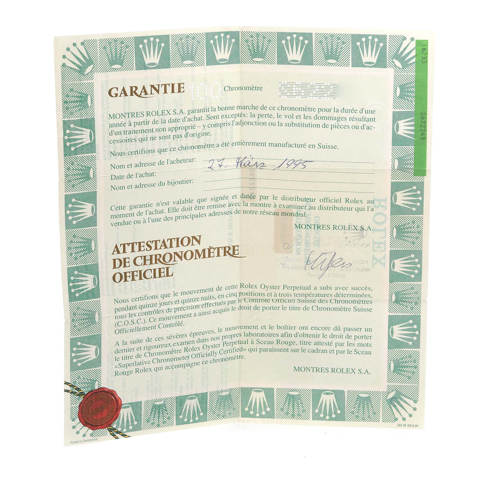 The image shows a warranty certificate for the Rolex Datejust 16233 Men's Steel and Gold (two tone) Champagne Dial 16233 Men's Steel and Gold (two tone) Champagne Dial, detailing purchase information and authenticity.