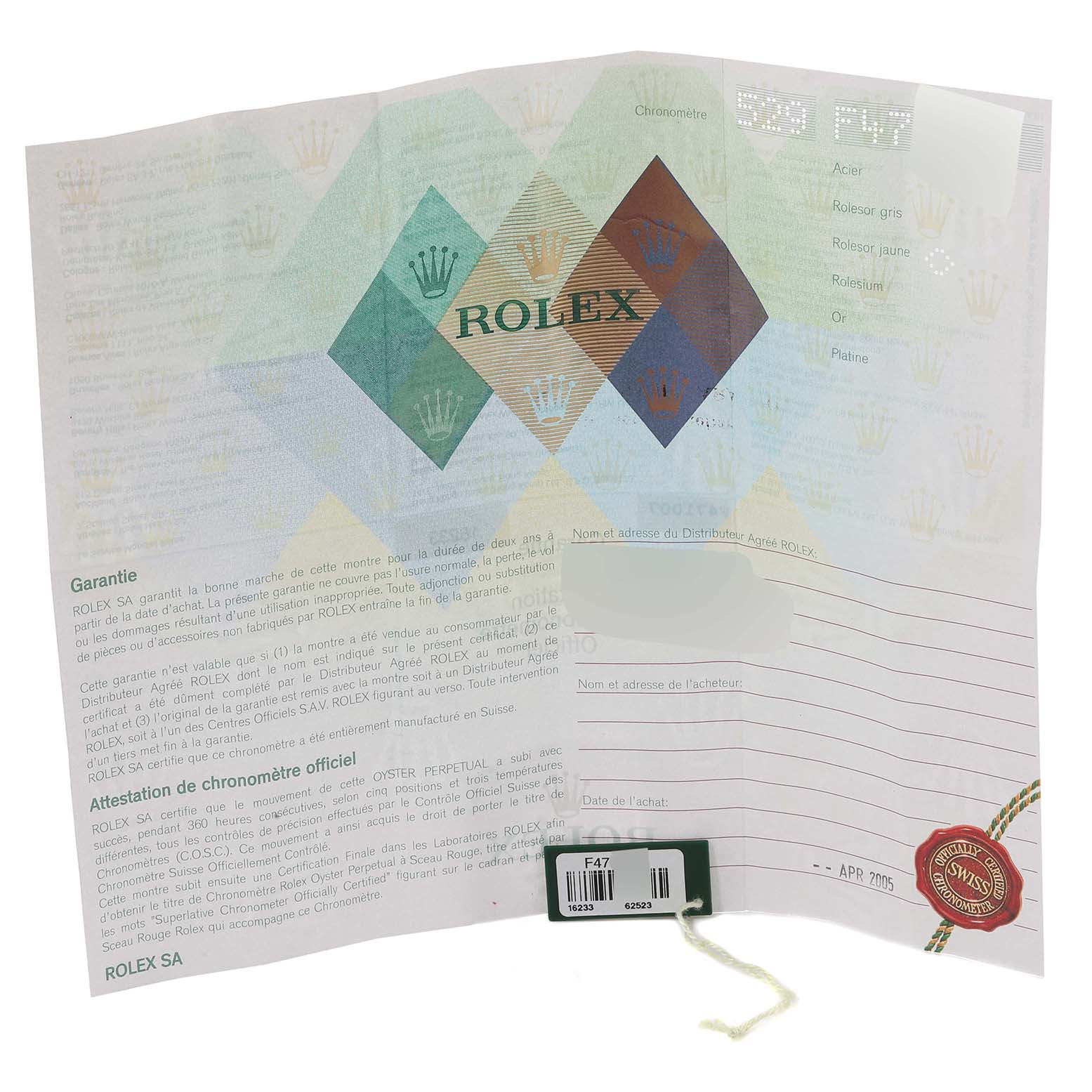 The image shows the warranty card and certification papers for a Rolex Datejust 16233 Men's Steel and Gold (two tone) Beige Dial 16233 Men's Steel and Gold (two tone) Beige Dial watch.