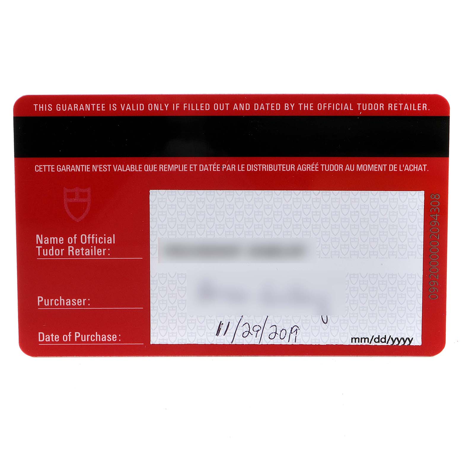 The image shows the warranty card for the Tudor Heritage Black Bay 79360DK Men's Stainless Steel Black Dial 79360DK Men's Stainless Steel Black Dial watch with retailer and purchase details.