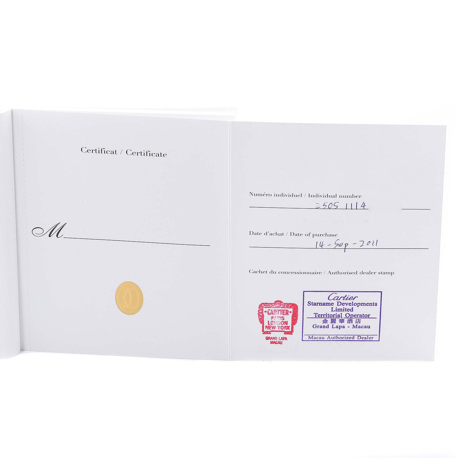 This image shows the certificate and warranty booklet for the Cartier Tank Americaine W2609156 Men
s Rose Gold Silver Dial W2609156 Men
s Rose Gold Silver Dial model, displaying purchase details and dealer stamps.