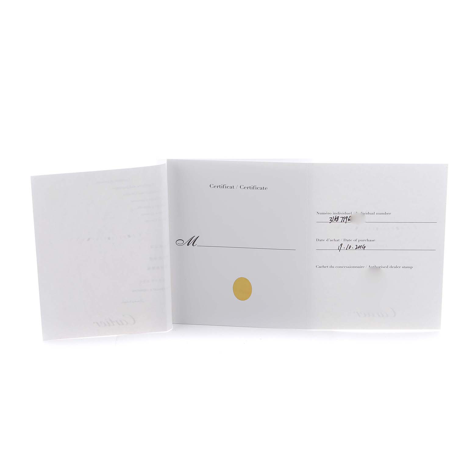 The image shows the open warranty certificate for the Cartier Tank Solo W5200024 Women's Rose Gold Silver Dial watch.