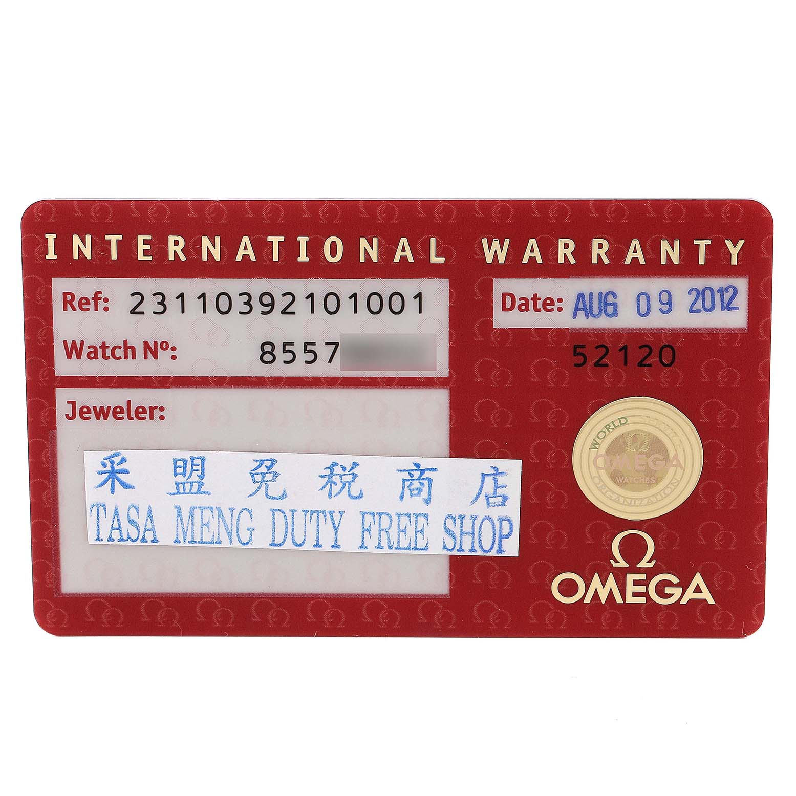 The image shows an International Warranty card for the Omega Aqua Terra 231.10.39.21.01.001 Men's Stainless Steel Black Dial 231.10.39.21.01.001 Men's Stainless Steel Black Dial watch model.
