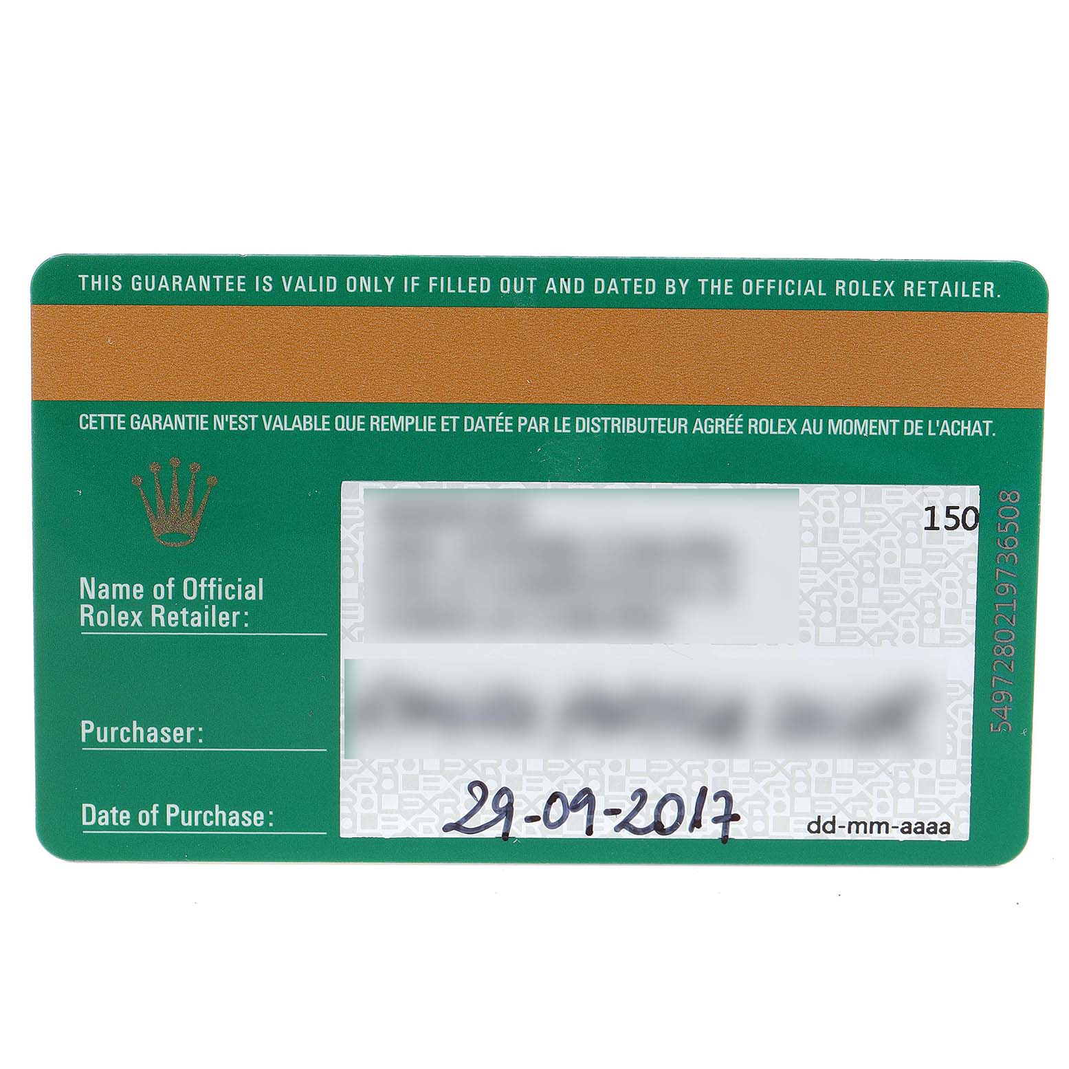 This is a guarantee card for a Rolex Datejust 41 126334 Men's Stainless Steel Grey Dial 126334 Men's Stainless Steel Grey Dial watch.