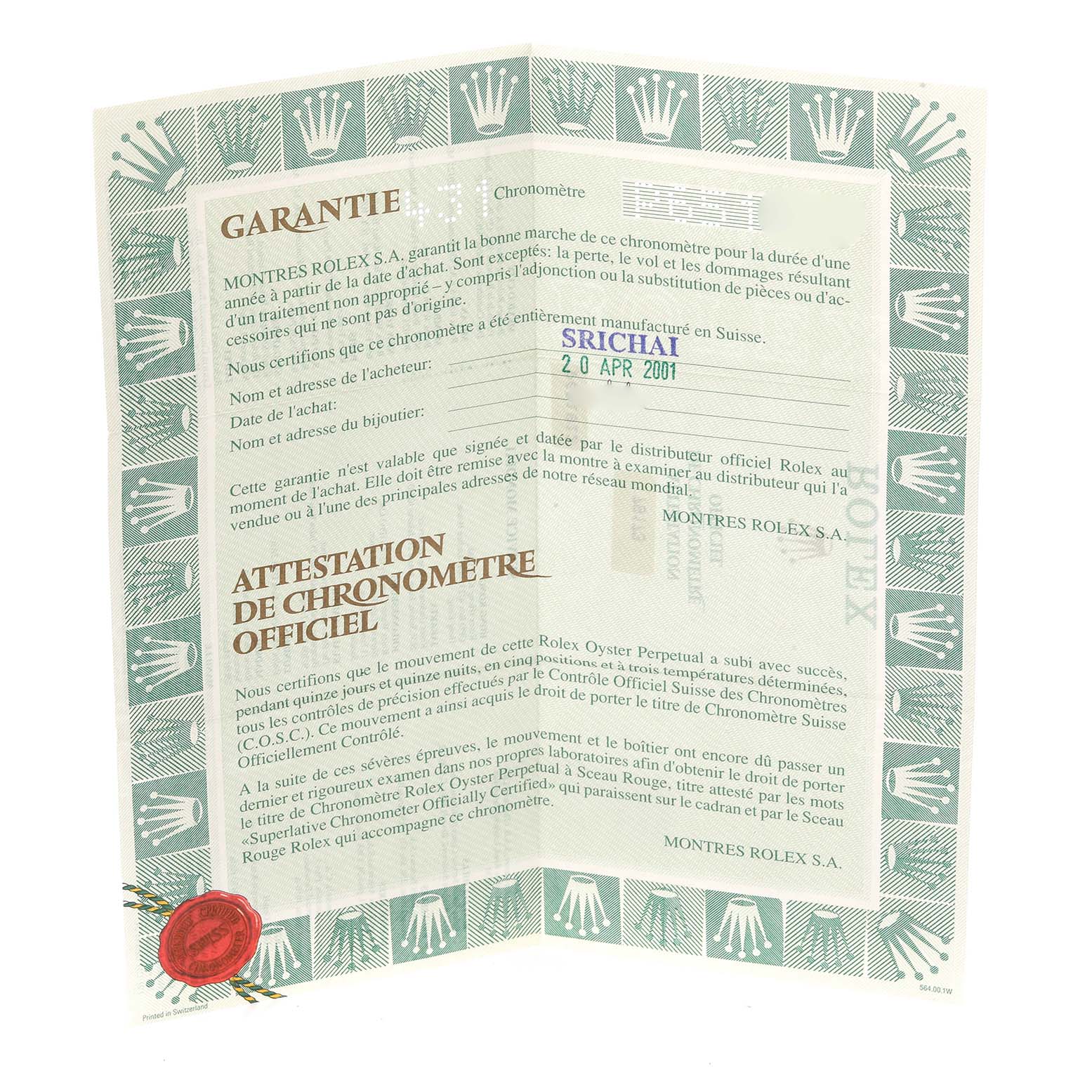 The image shows a warranty and certification document for a Rolex Datejust 79173 Women
s Steel and Gold (two tone) Champagne Dial 79173 Women
s Steel and Gold (two tone) Champagne Dial watch.