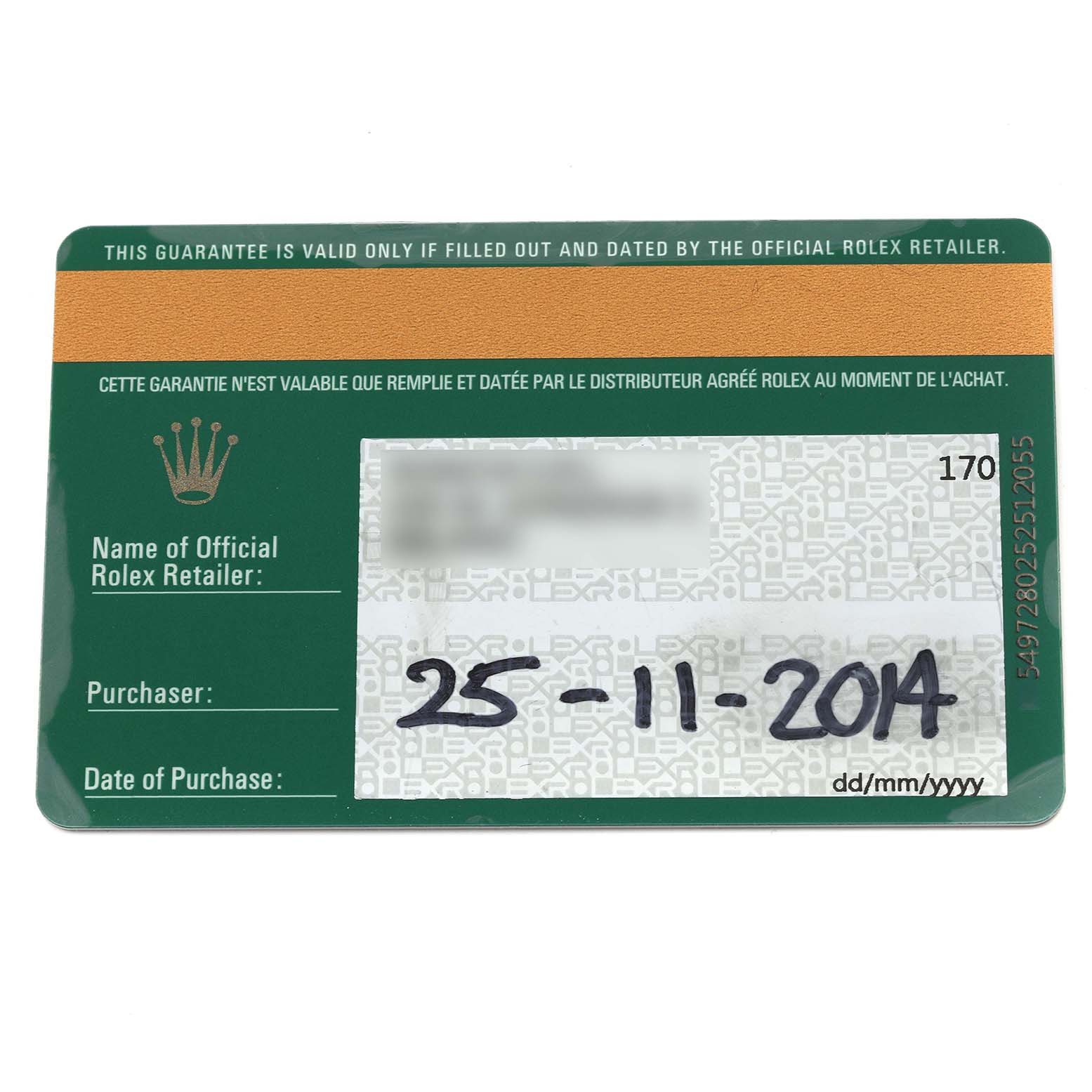 The image shows a Rolex Submariner 116618LB Men's Yellow Gold Blue Dial 116618LB Men's Yellow Gold Blue Dial warranty card with purchase details.