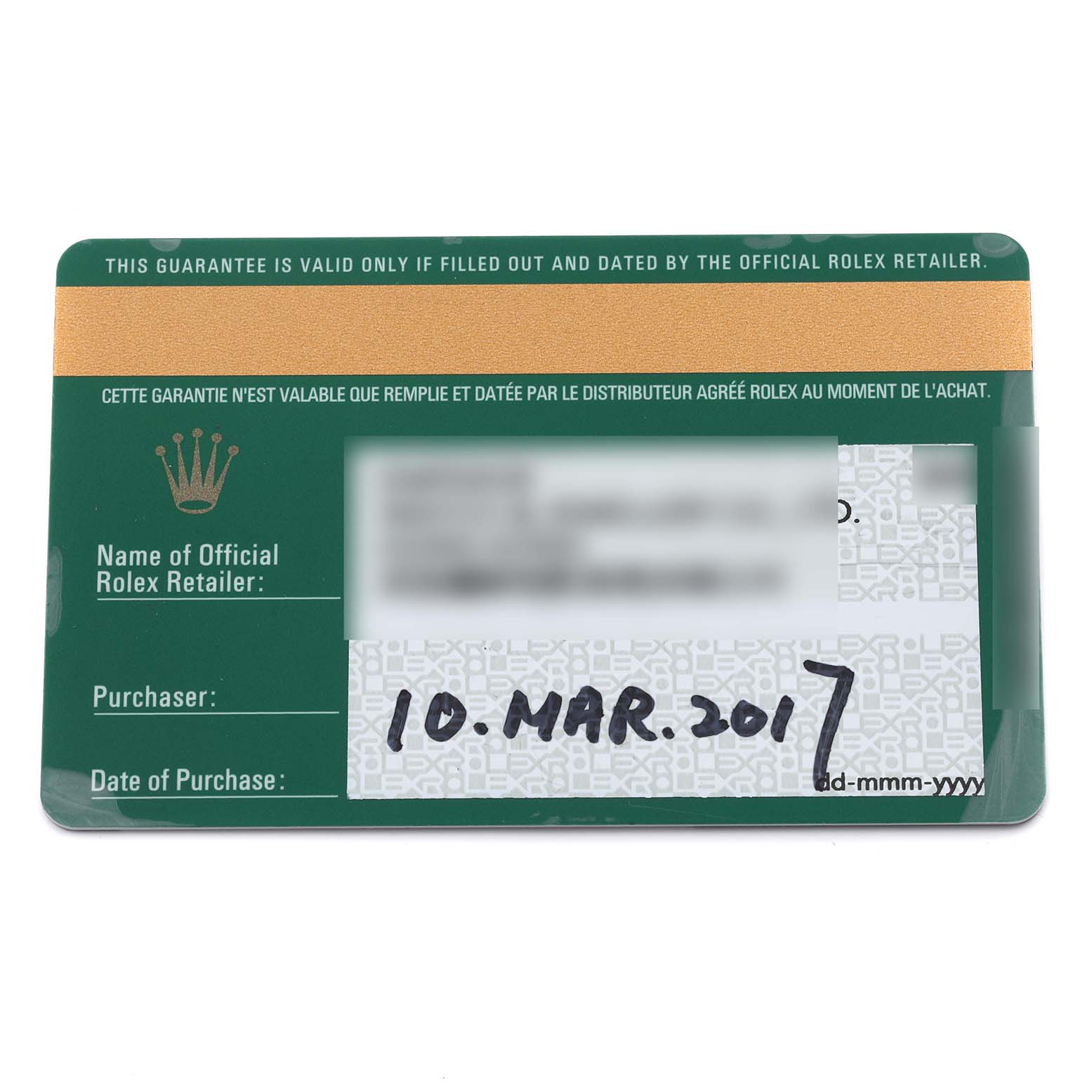 This image shows a warranty card for a Rolex Yacht-Master 16623 Men's Steel and Gold (two tone) White Dial 16623 Men's Steel and Gold (two tone) White Dial watch, not the watch itself.