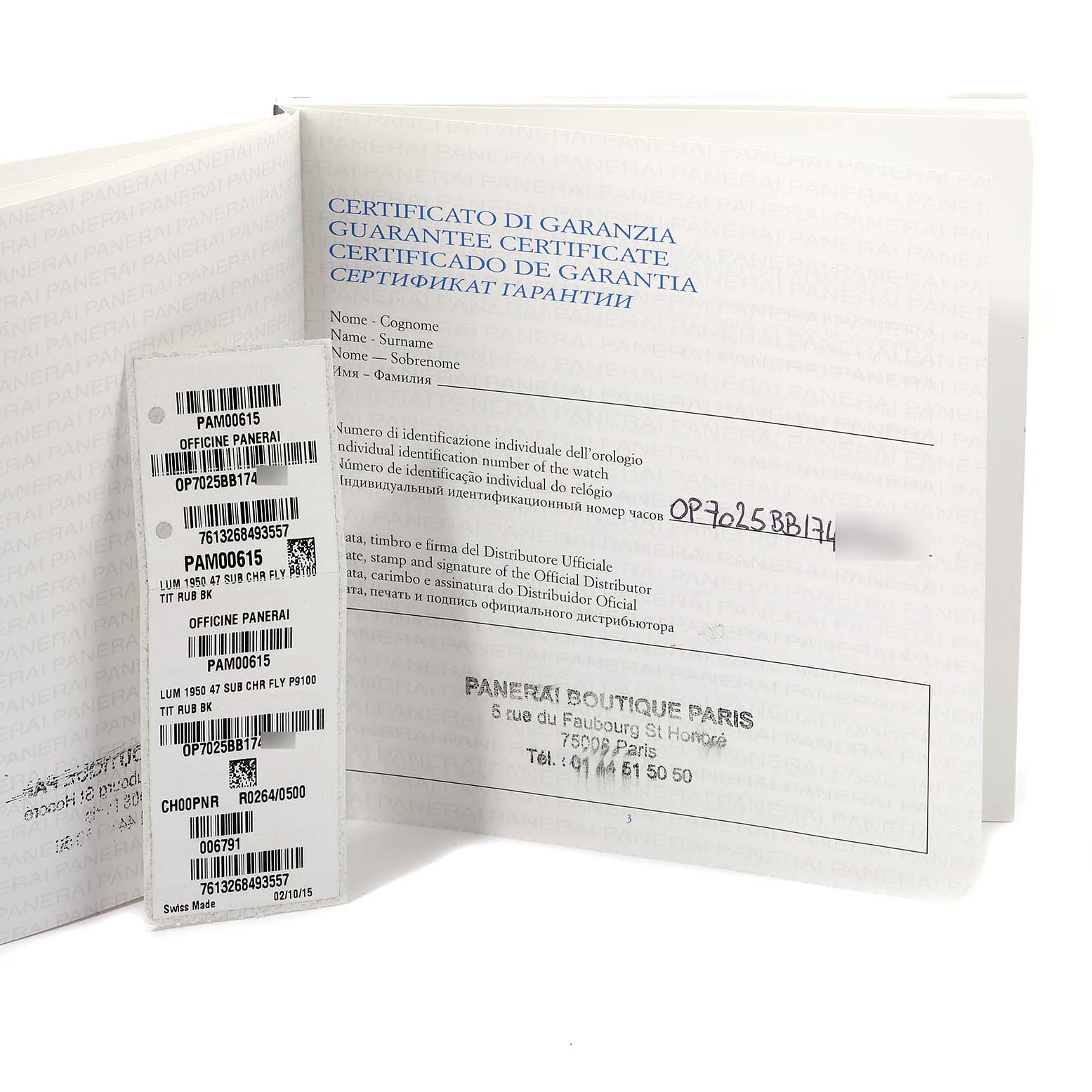 The image shows the warranty certificate and tags for a Panerai Submersible PAM00615 Men's Titanium Black Dial PAM00615 Men's Titanium Black Dial watch, including details about the model and retailer.