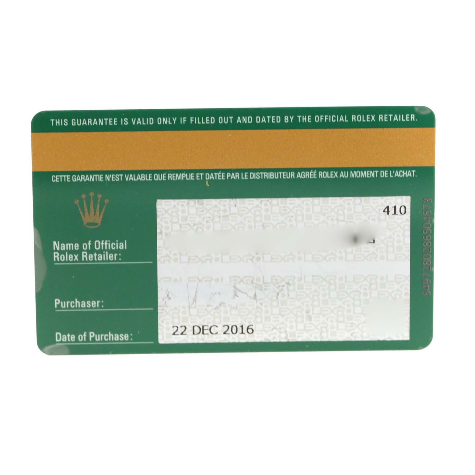 This image shows the guarantee card for a Rolex Daytona 116503 Men's Steel and Gold (two tone) Black Dial 116503 Men's Steel and Gold (two tone) Black Dial watch, displaying the purchase date and retailer information.