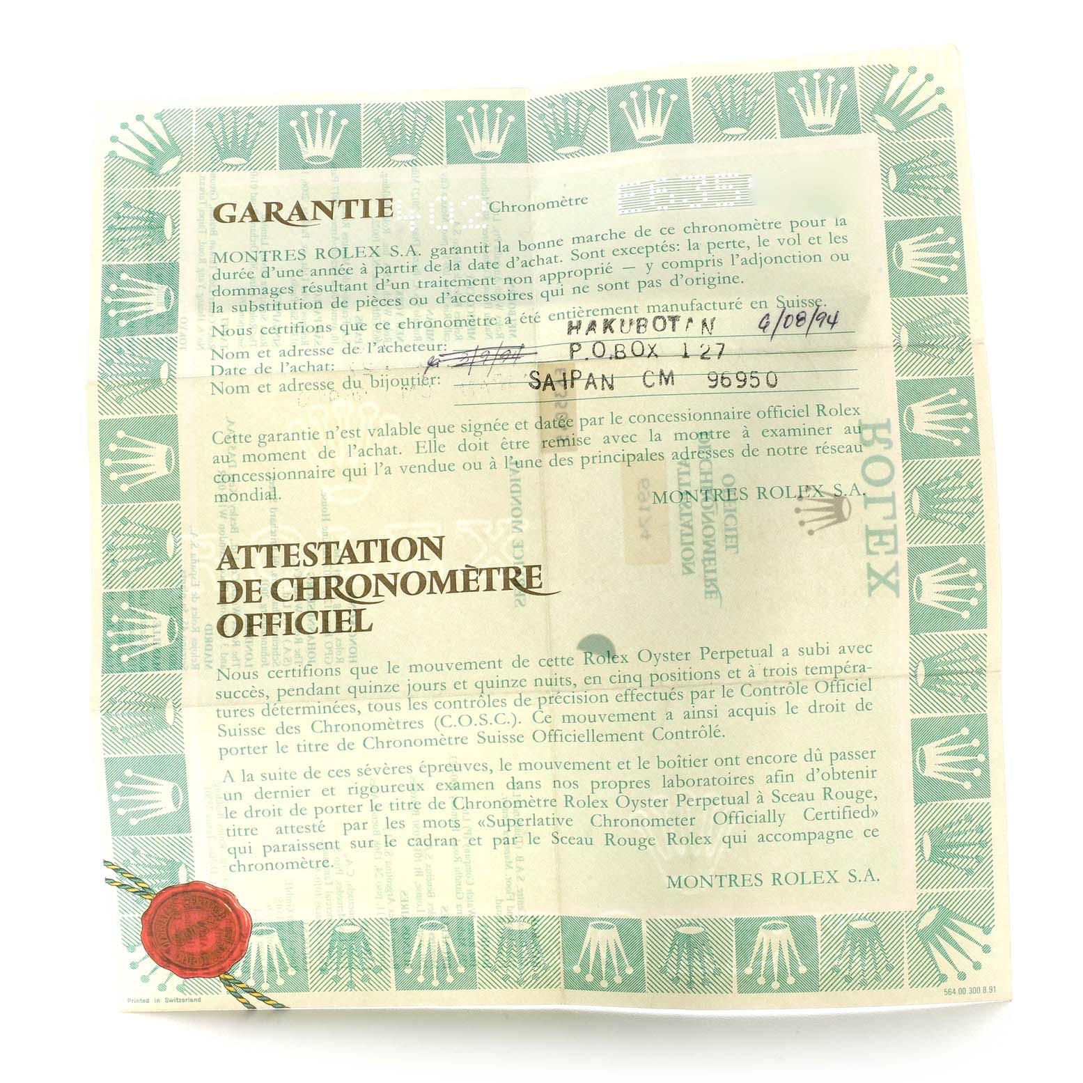 This image shows the official chronometer certification and warranty document for a Rolex Datejust 69174 Women's Stainless Steel Black Dial 69174 Women's Stainless Steel Black Dial watch.