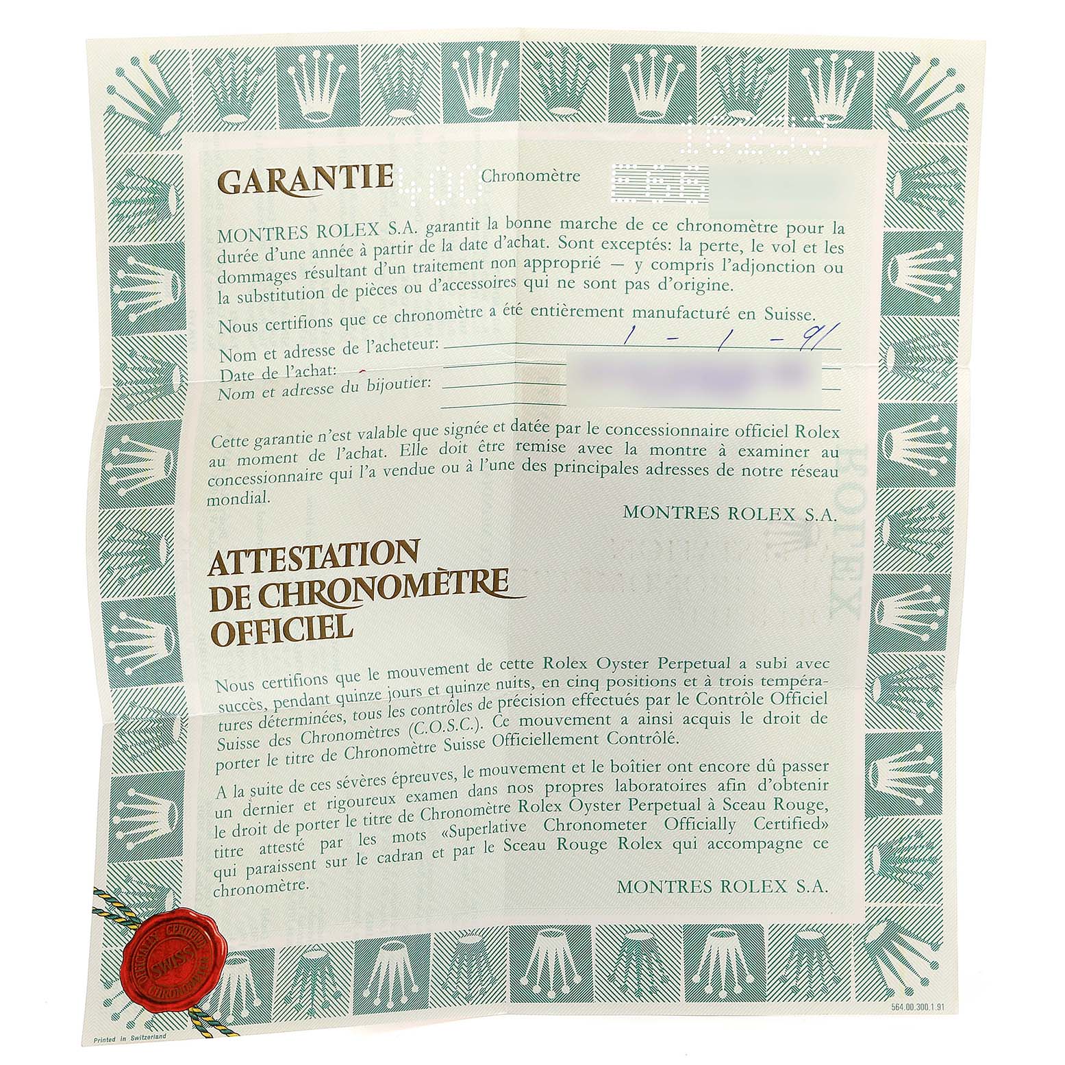 This image shows the warranty and certification document for a Rolex Datejust 16233 Men's Steel and Gold (two tone) Silver Dial 16233 Men's Steel and Gold (two tone) Silver Dial model, featuring official seals and text.