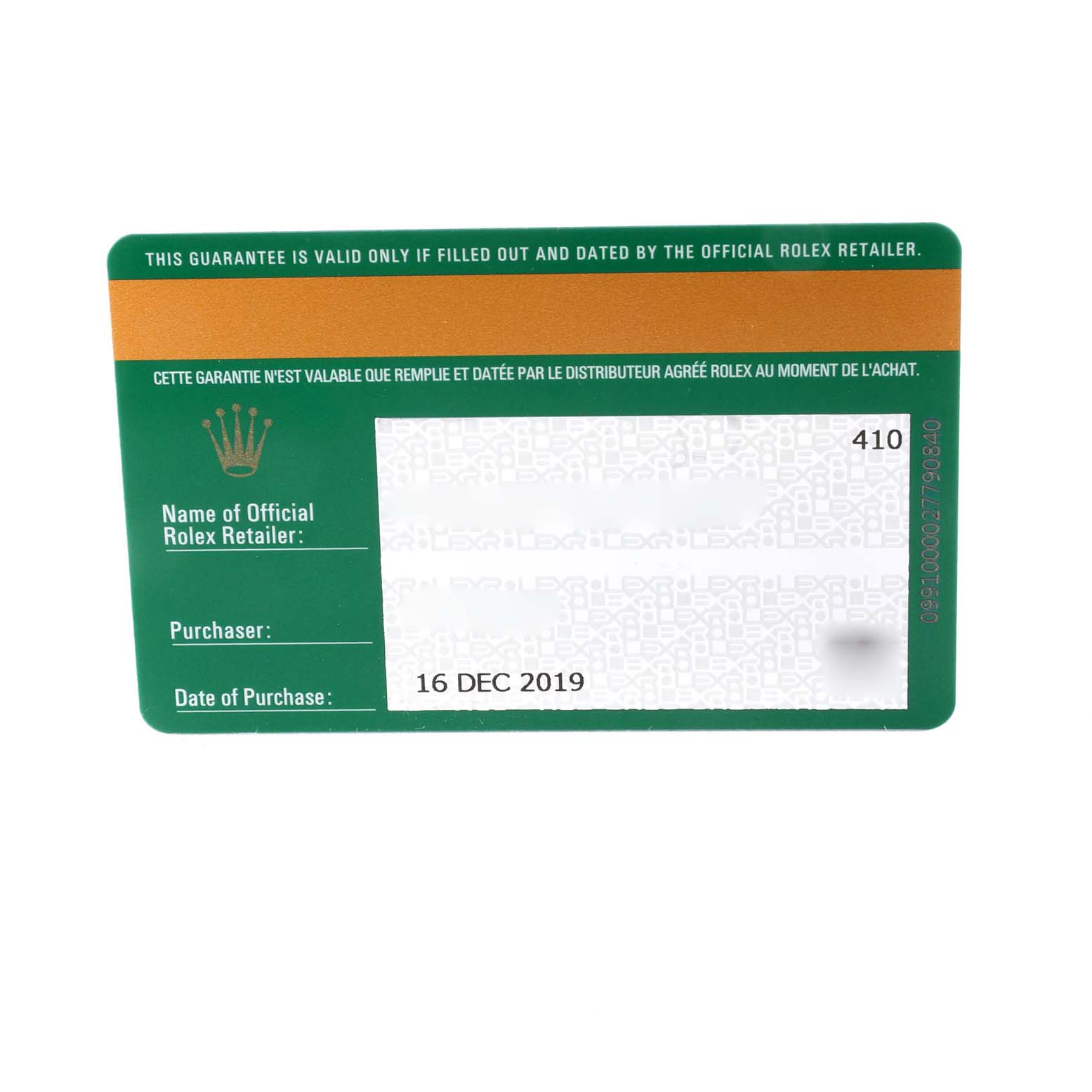 The image shows a guarantee card for a Sea-Dweller model by Rolex, displaying the purchase date and retailer information.