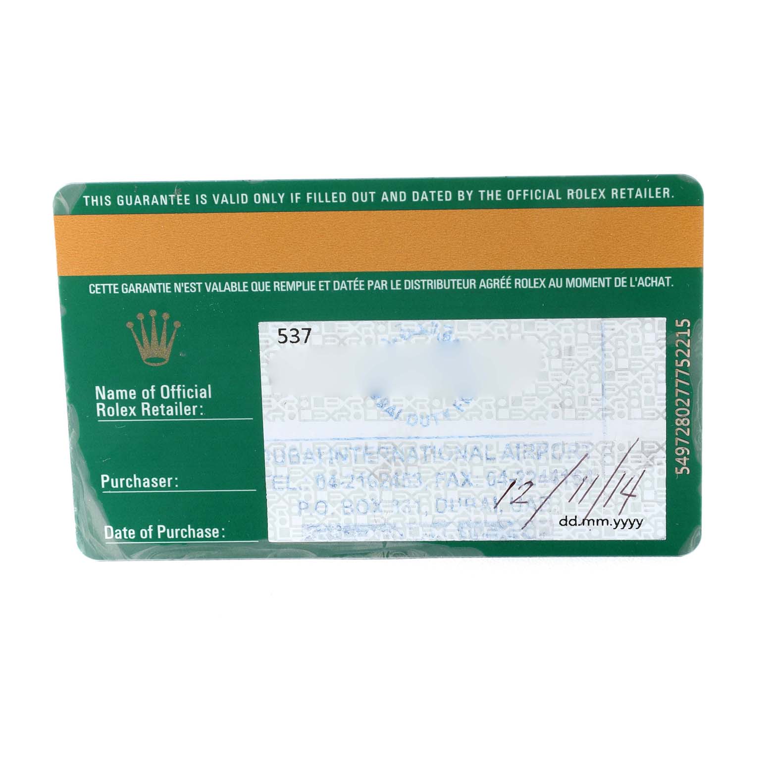 This image shows a warranty card for a Rolex Submariner 116610LV Men's Stainless Steel Green Dial 116610LV Men's Stainless Steel Green Dial, displaying purchase details and the official retailer information.