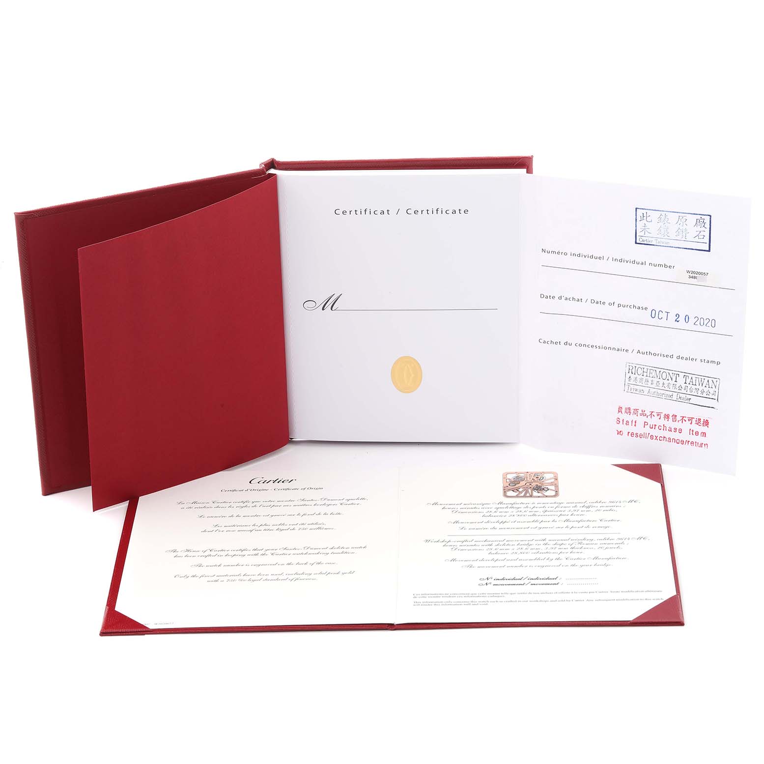 The image shows a Cartier Santos W2020057 Men's Rose Gold Transparent Dial W2020057 Men's Rose Gold Transparent Dial watch certificate booklet and warranty card from a front angle.