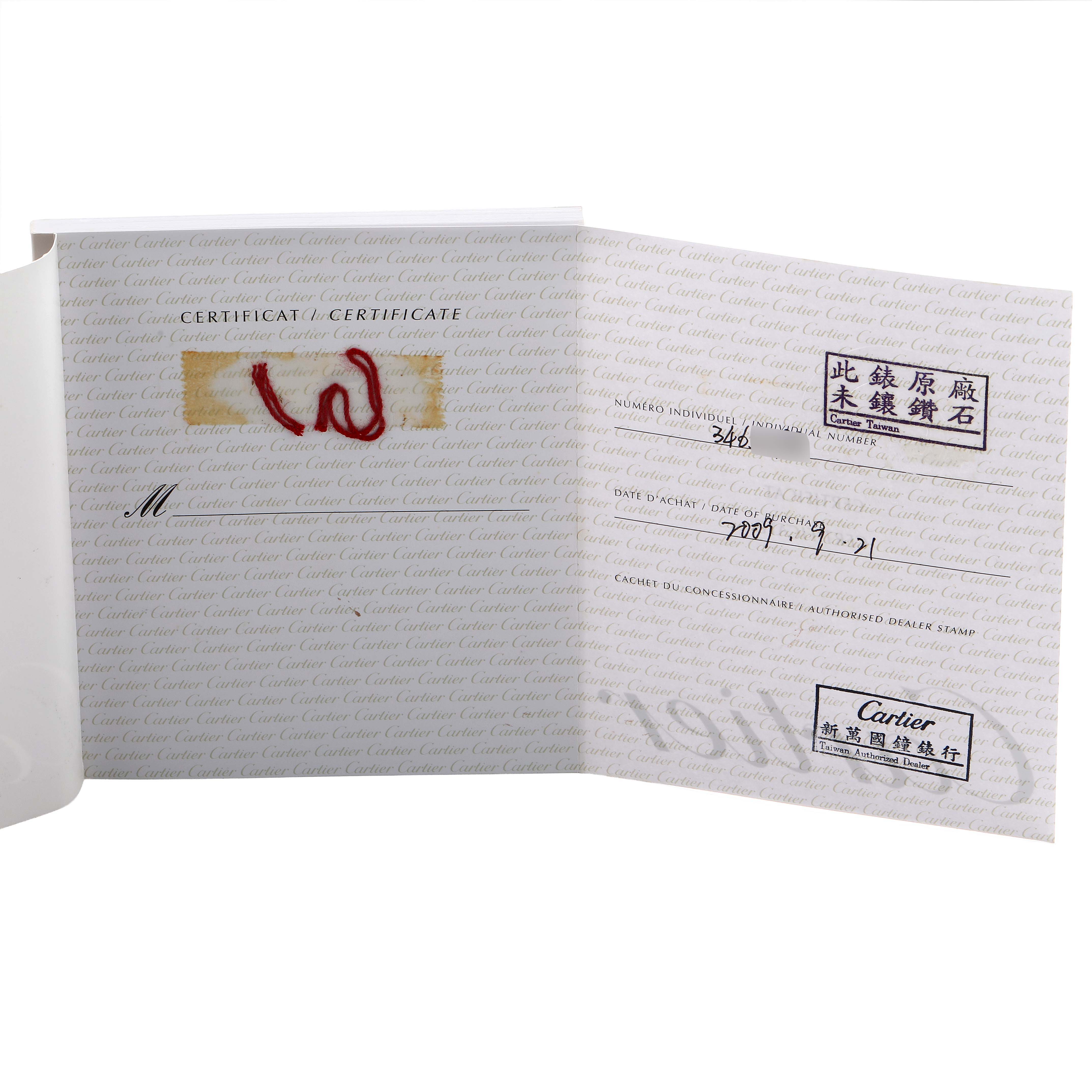 The image shows a certificate for the Cartier Tortue W1580045 Men's Rose Gold Silver Dial watch, featuring logo patterns and date details.