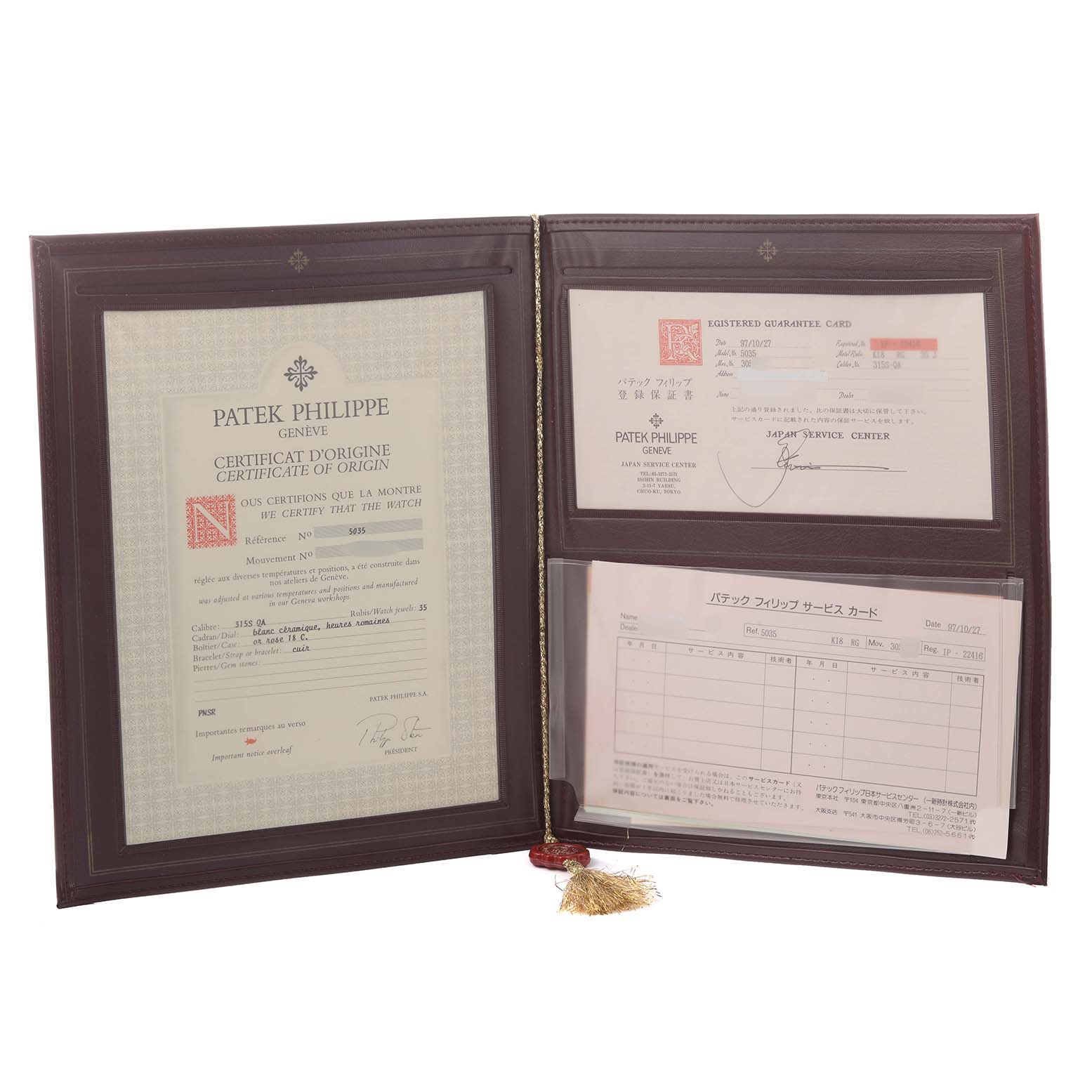 The image shows the certificate and documents for the Patek Philippe Complications 5035R-001 Men
s Rose Gold Silver Dial 5035R-001 Men
s Rose Gold Silver Dial model, contained in an open folder.