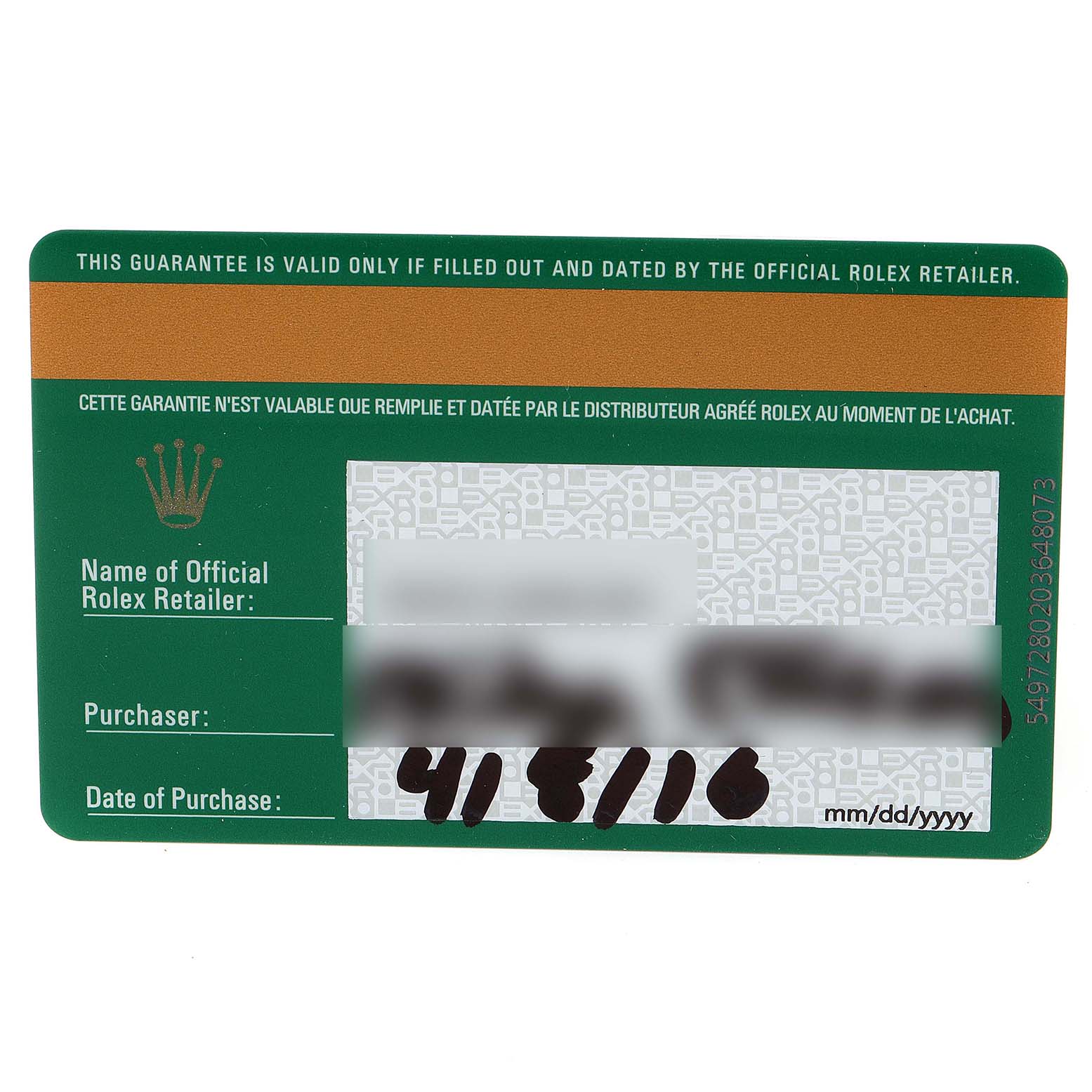 The image shows a warranty card for the Rolex Daytona 116509 Men's White Gold Grey Dial 116509 Men's White Gold Grey Dial model from an official Rolex retailer.