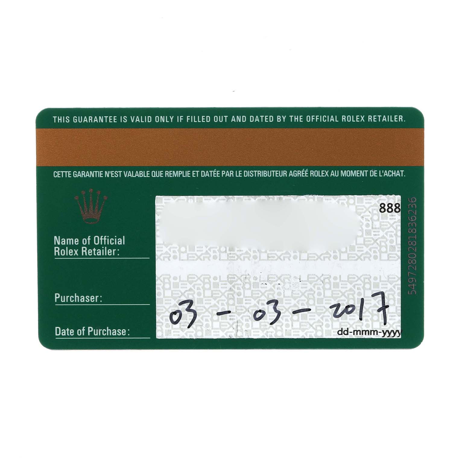 The image shows a warranty card for the Rolex Datejust 41 126333 Men's Steel and Gold (two tone) Champagne Dial 126333 Men's Steel and Gold (two tone) Champagne Dial model, displaying purchase information.