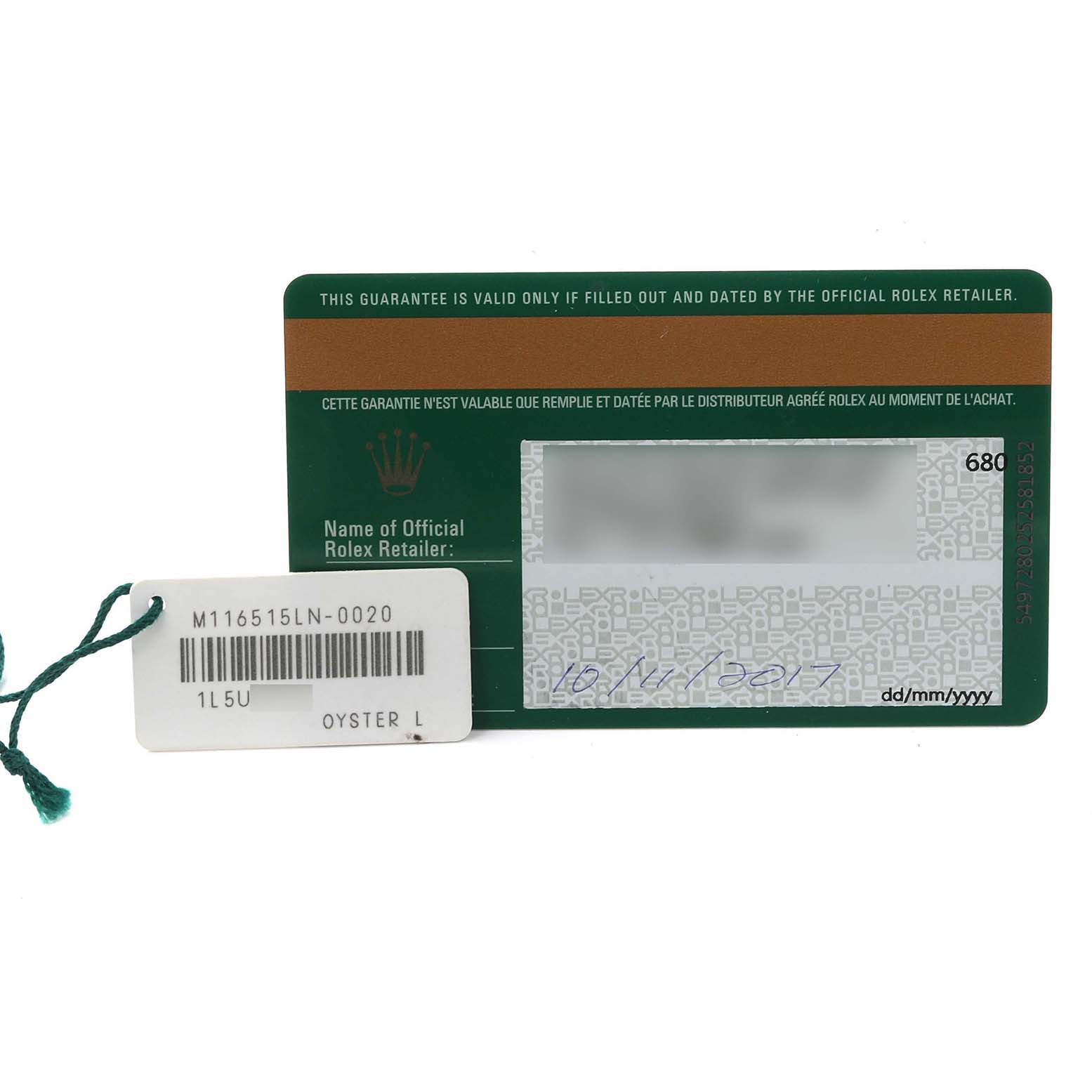 The image shows a warranty card and tag for a Rolex Daytona 116515LN Men's Rose Gold Brown Dial 116515LN Men's Rose Gold Brown Dial model, displaying the serial and model numbers.
