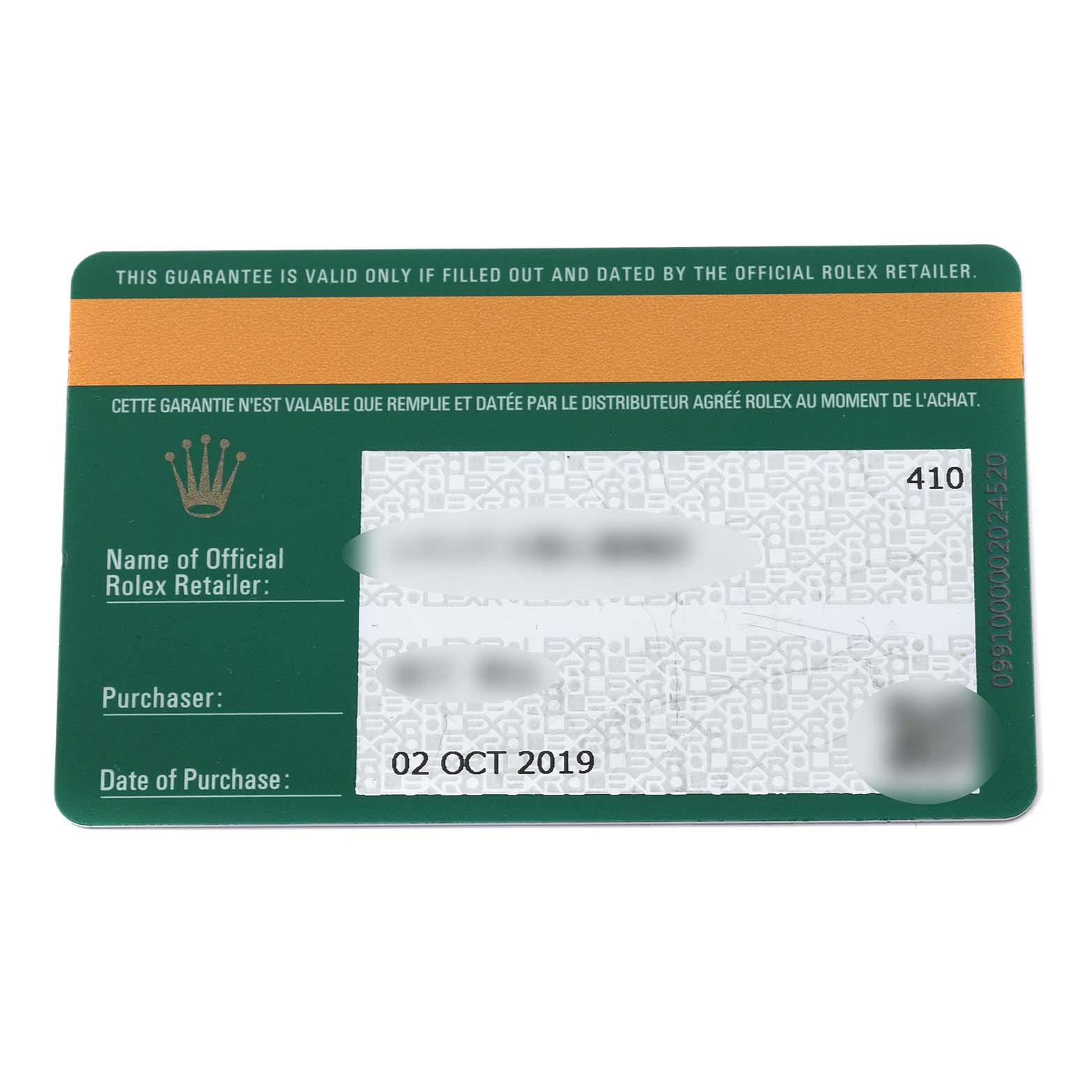 The image shows a Rolex Daytona 116503 Men's Steel and Gold (two tone) Mother of Pearl Dial 116503 Men's Steel and Gold (two tone) Mother of Pearl Dial warranty card displaying purchase details.