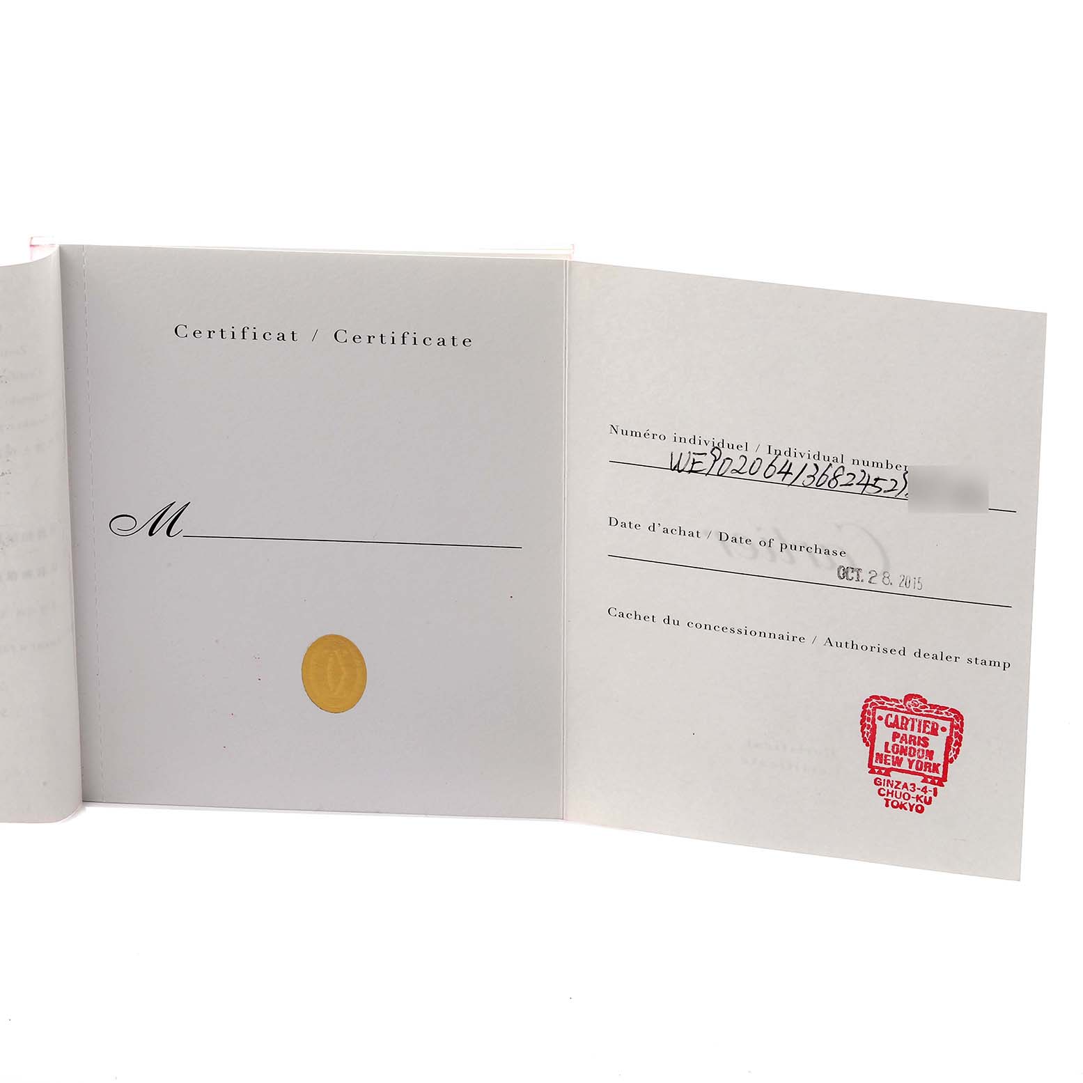 This image shows the certificate of Best Quality
ity with a dealer stamp for the Cartier Ballon Bleu WE902064 Men
s Rose Gold Silver Dial WE902064 Men
s Rose Gold Silver Dial watch.