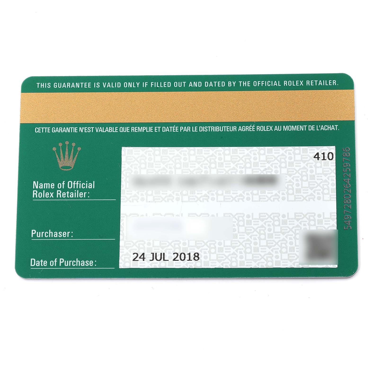 This is a guarantee card for the Rolex Daytona 116500 Men's Stainless Steel Black Dial 116500 Men's Stainless Steel Black Dial, showcasing purchase details and retailer information.