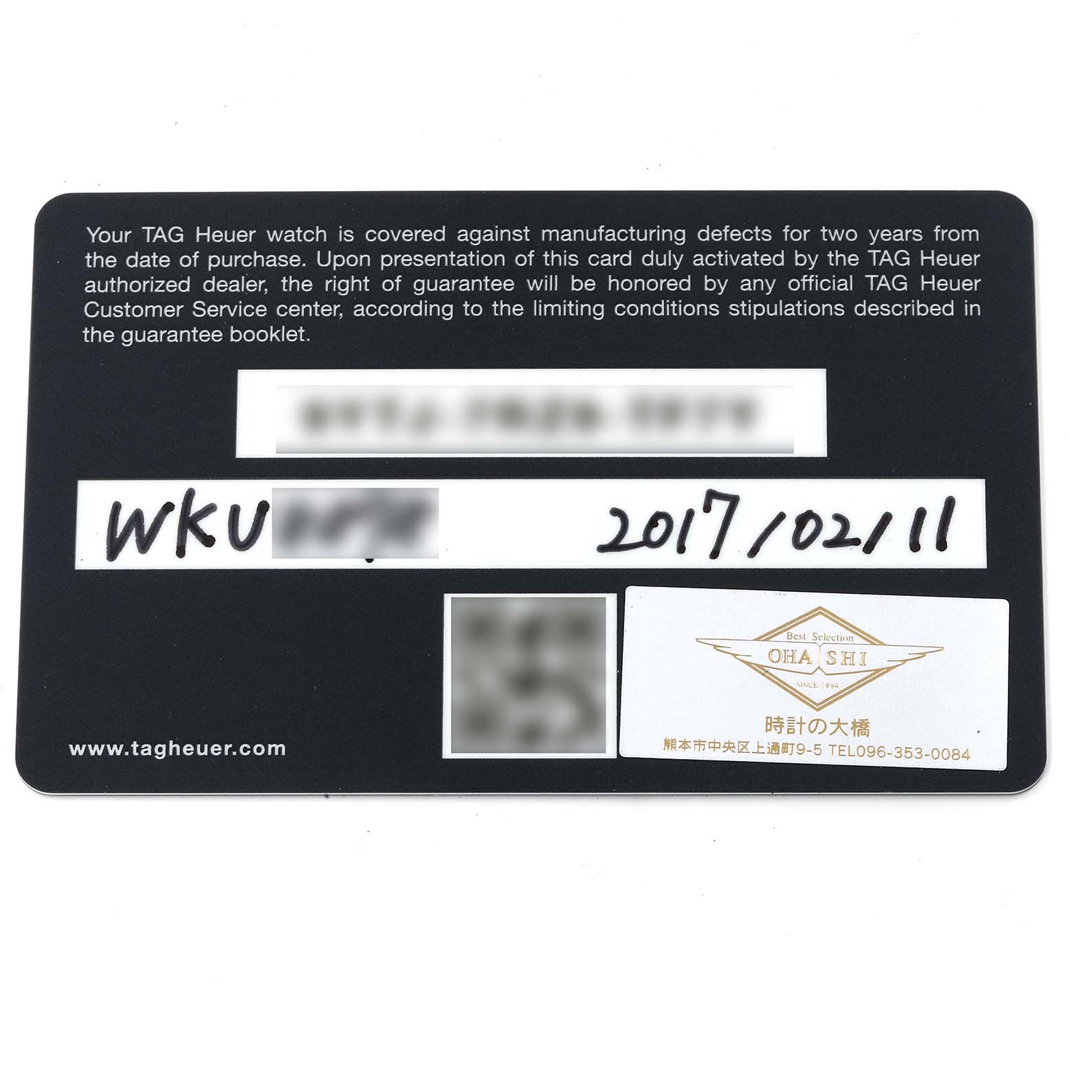 The image shows the warranty card for the Carrera model by Tag Heuer with dealer and purchase date information.