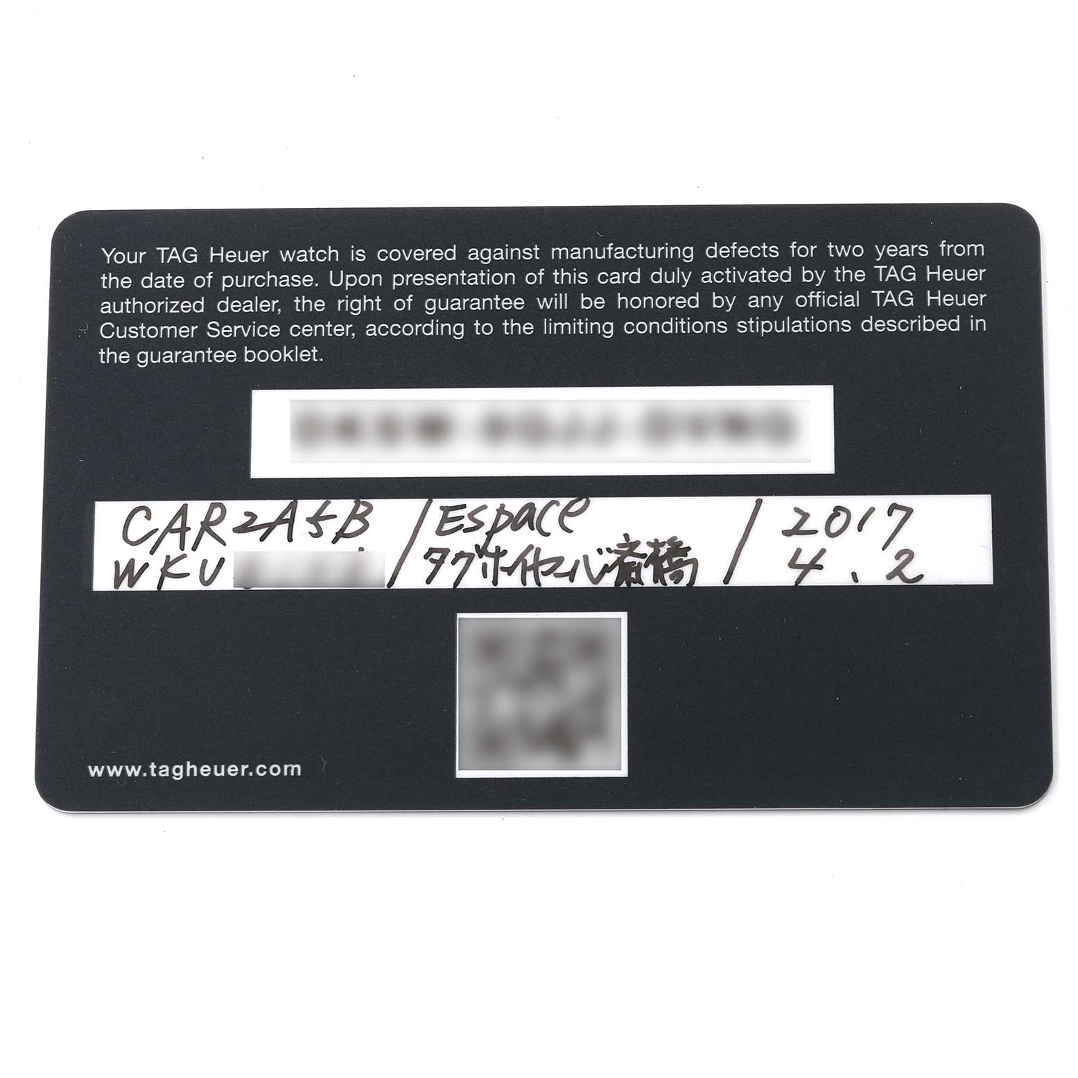 The image shows a warranty card for a Tag Heuer Carrera CAR2A5B Men's Titanium Black Dial CAR2A5B Men's Titanium Black Dial watch.