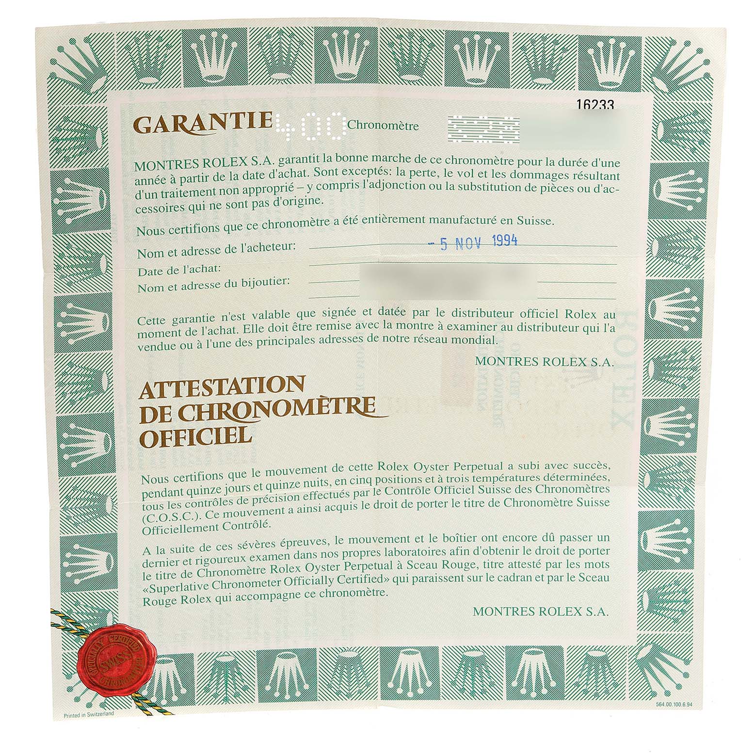 The image shows a Rolex Datejust 16233 Men's Steel and Gold (two tone) Black Dial 16233 Men's Steel and Gold (two tone) Black Dial warranty certificate with official chronometer attestation.