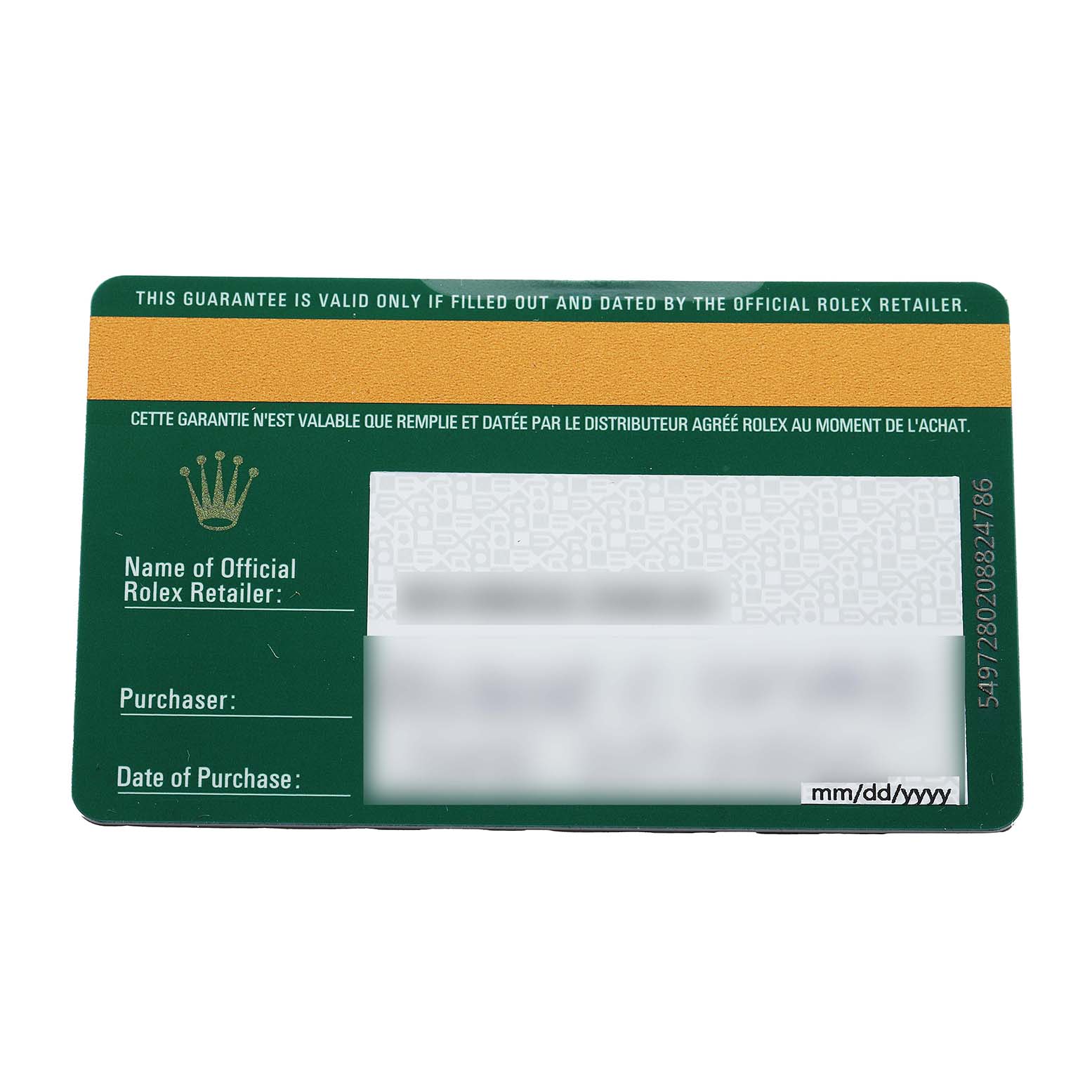 The image shows a Rolex guarantee card for the Datejust model, displaying retailer and purchase details sections.