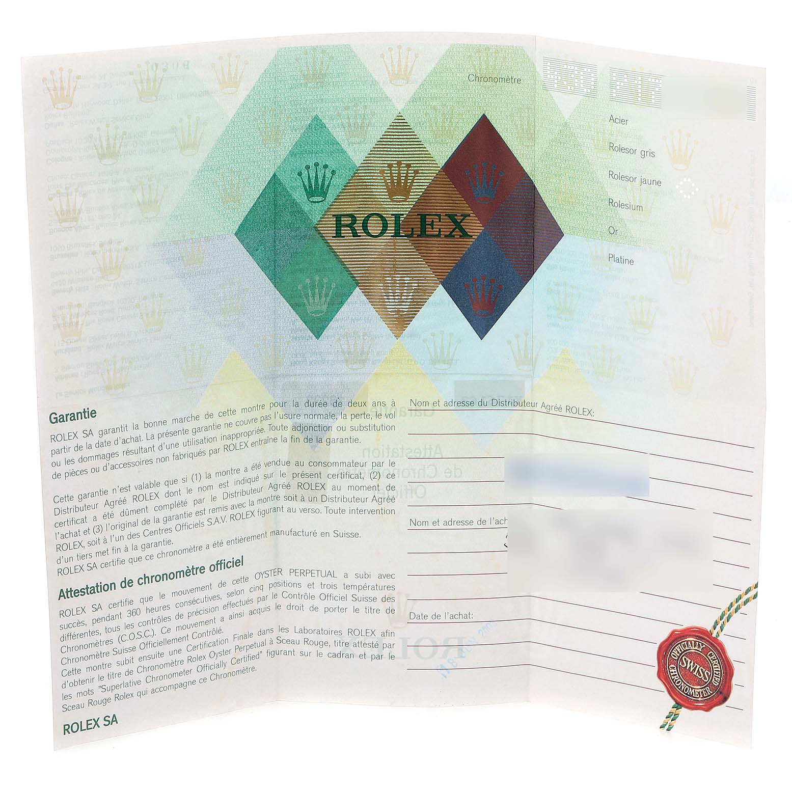 The image shows the warranty certificate for a Rolex Datejust 16233 Men
s Steel and Gold (two tone) Grey Dial 16233 Men
s Steel and Gold (two tone) Grey Dial watch.