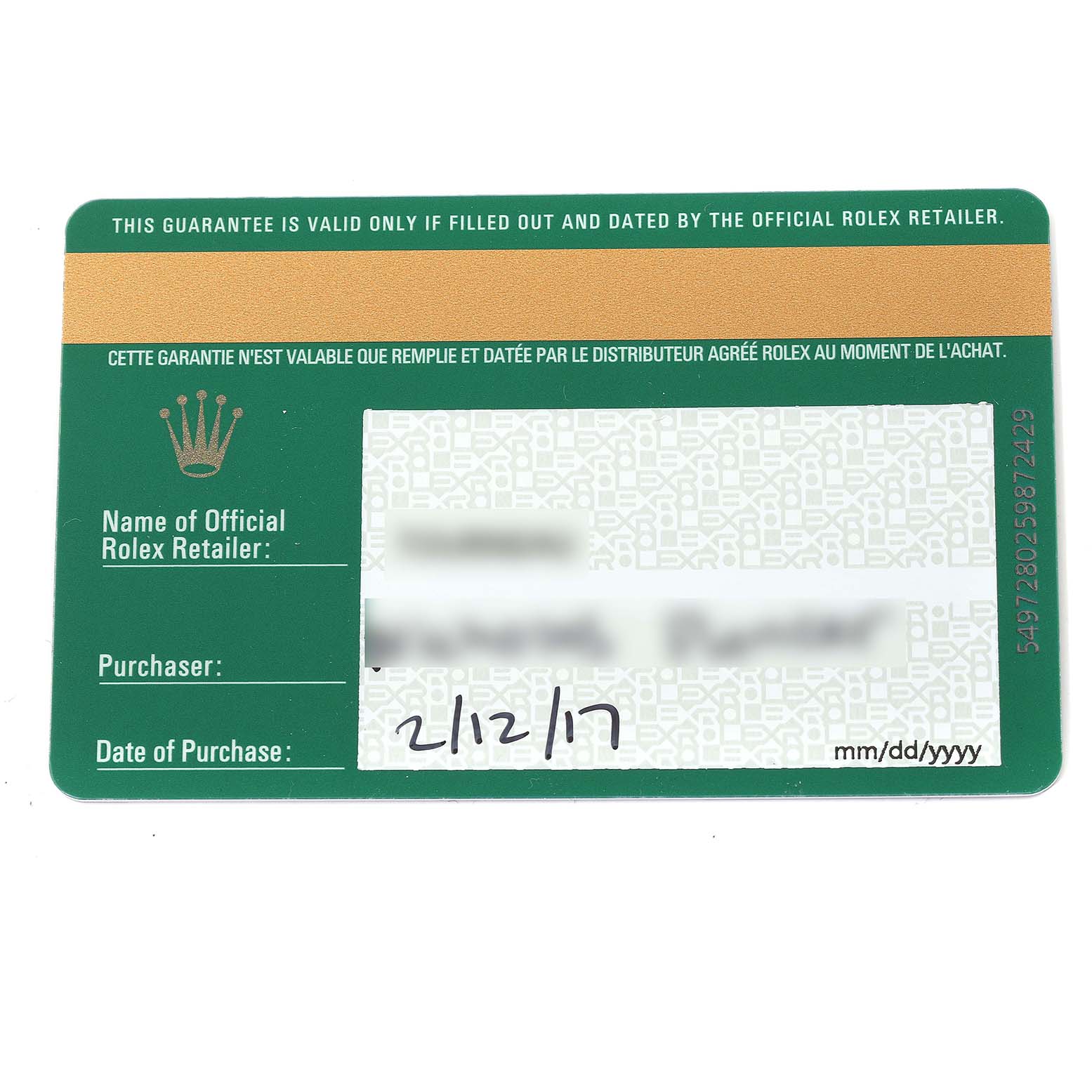 The image shows a guarantee card for a Rolex GMT-Master 116710 Men
s Stainless Steel Black Dial 116710 Men
s Stainless Steel Black Dial watch, including fields for retailer, purchaser, and date of purchase.