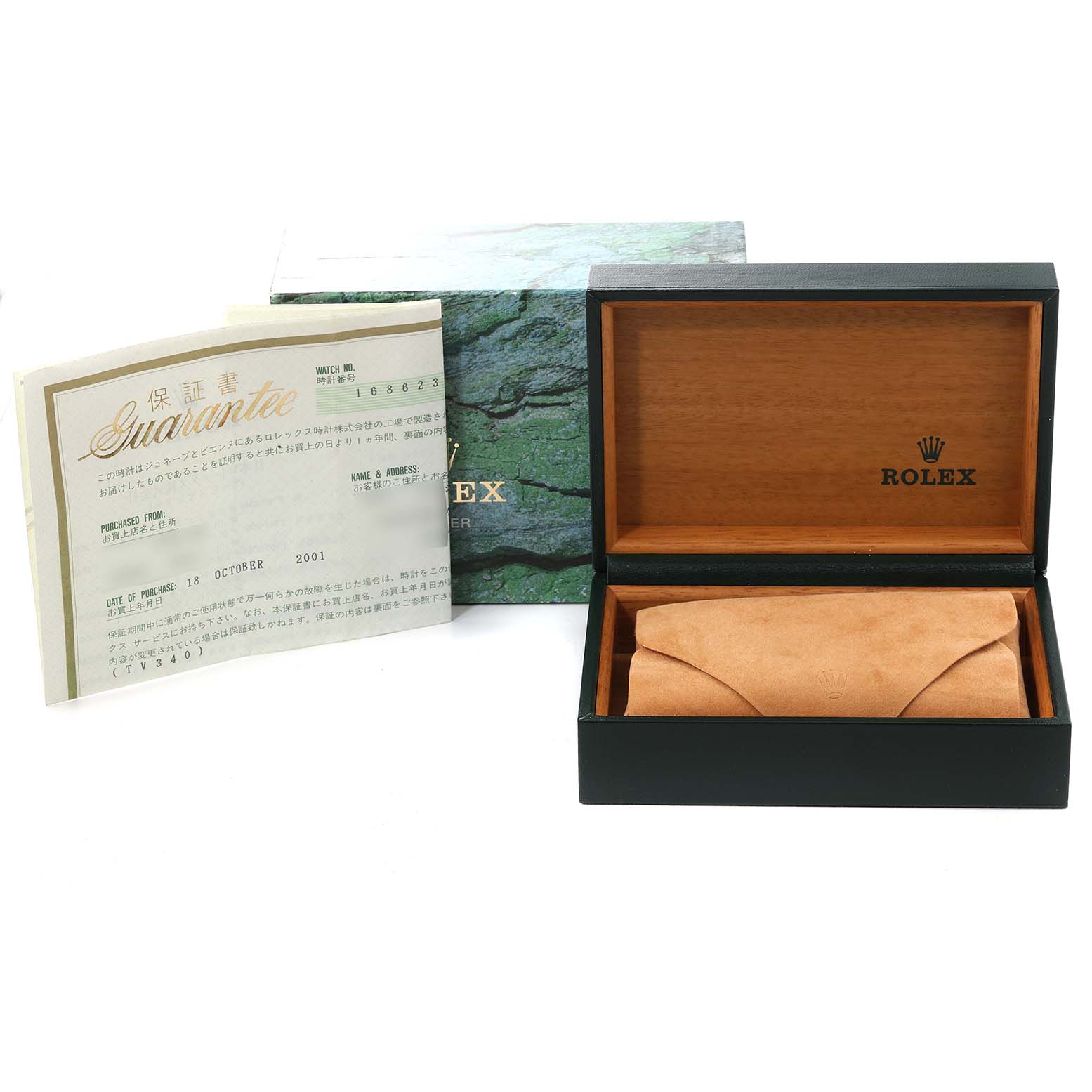 The image shows the box, warranty card, and case for a Rolex Yacht-Master 168623 Men's Steel and Gold (two tone) White Dial 168623 Men's Steel and Gold (two tone) White Dial watch.