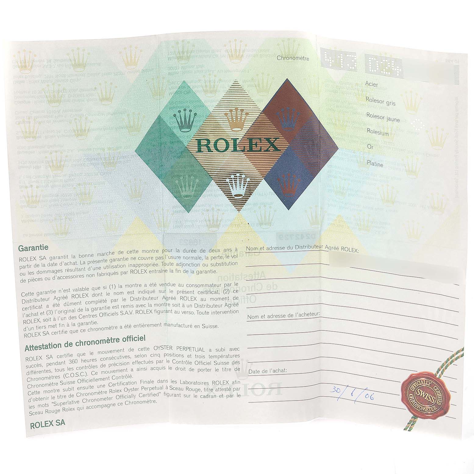 This image shows the warranty certificate for the Rolex Yacht-Master 16623 Men's Steel and Gold (two tone) White Dial 16623 Men's Steel and Gold (two tone) White Dial model.