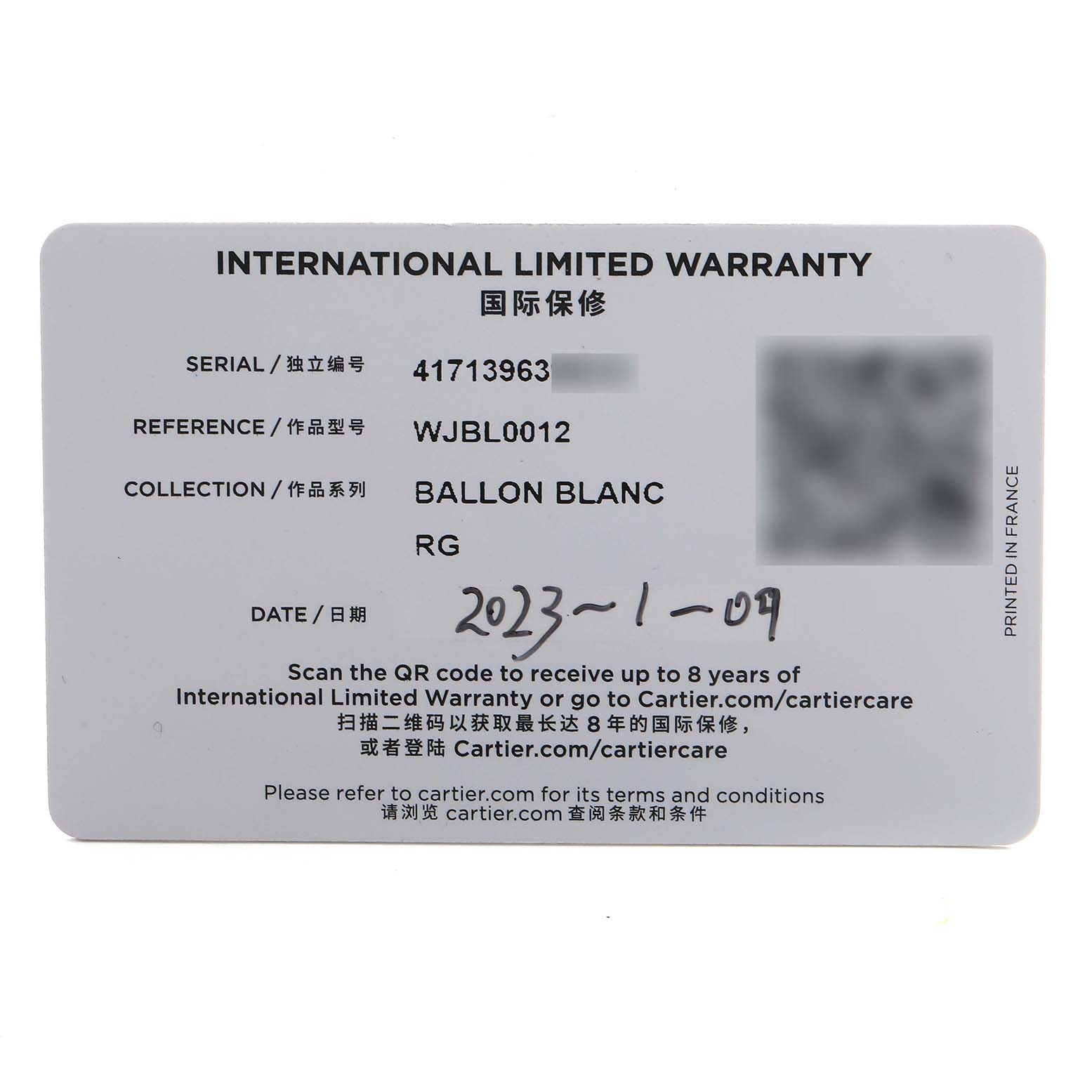 The image shows an International Limited Warranty card for the Cartier Ballon Blanc WJBL0012 Women's Rose Gold Silver Dial model.