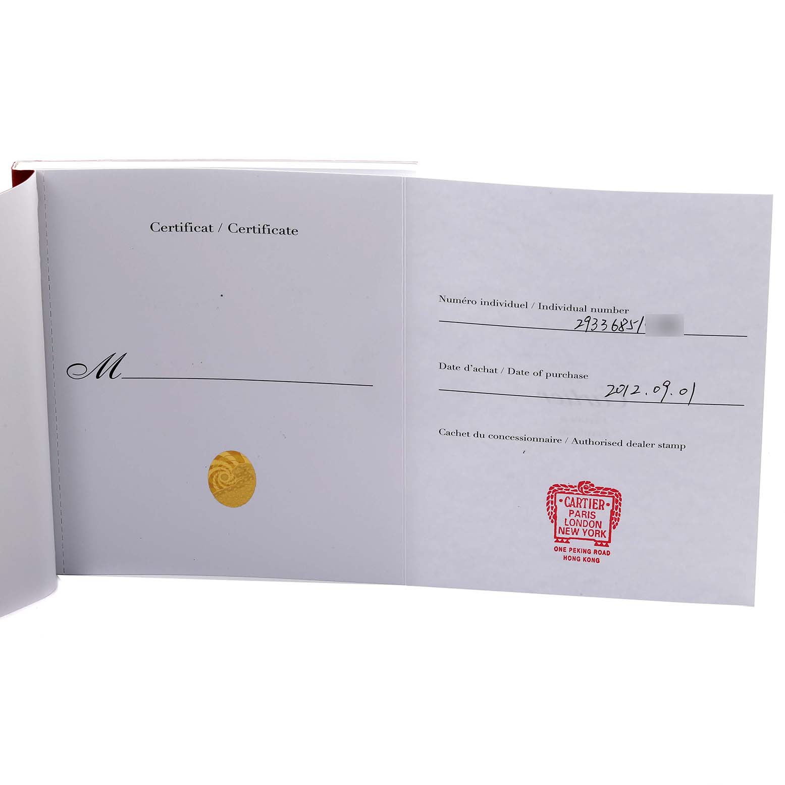 The image shows a Cartier Ronde W6701004 Women's Stainless Steel Silver Dial W6701004 Women's Stainless Steel Silver Dial model warranty certificate with dealer stamp and purchase details.