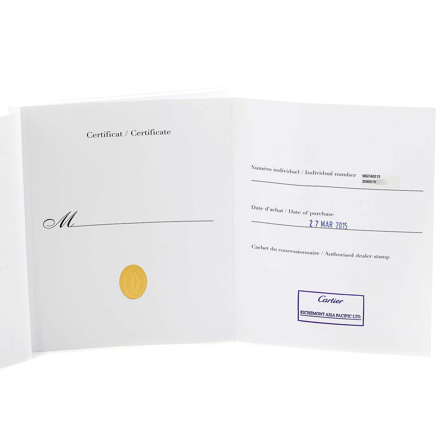 This image shows an open certificate of authenticity for the Cartier Tank MC W5330001 Men's Rose Gold Silver Dial W5330001 Men's Rose Gold Silver Dial watch.