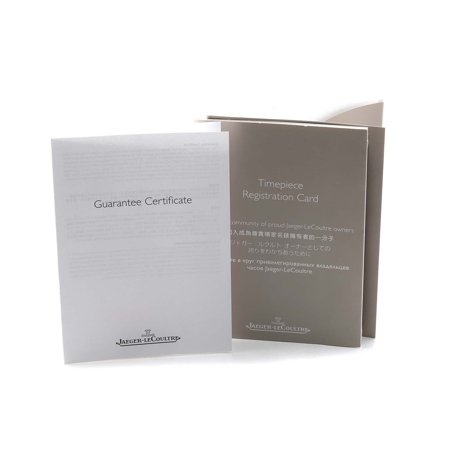The image shows the Guarantee Certificate and Timepiece Registration Card for the Jaeger LeCoultre Reverso Q3732470 Men's Rose Gold Black Dial.