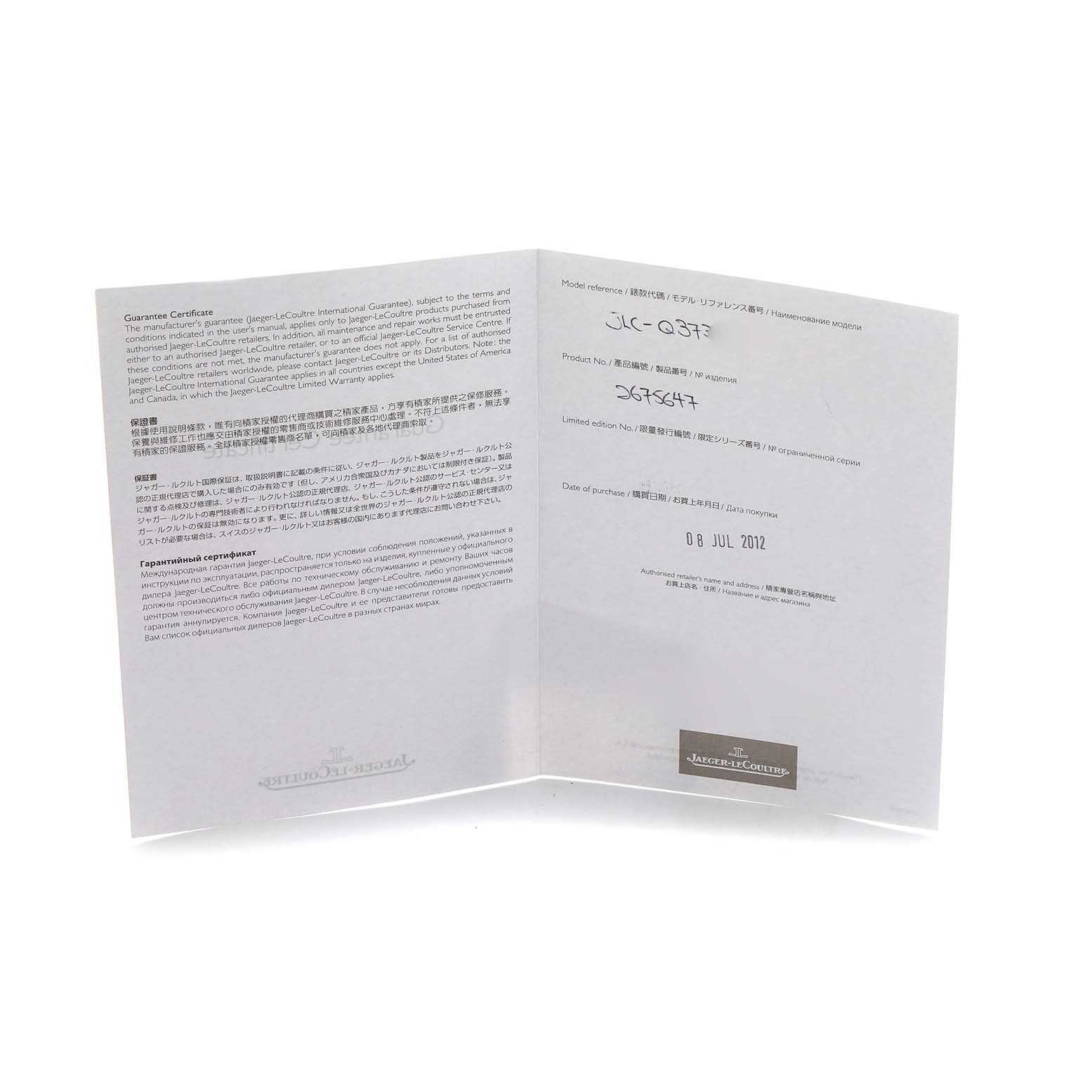 The image shows a Jaeger-LeCoultre Reverso guarantee certificate, open and displayed flat.