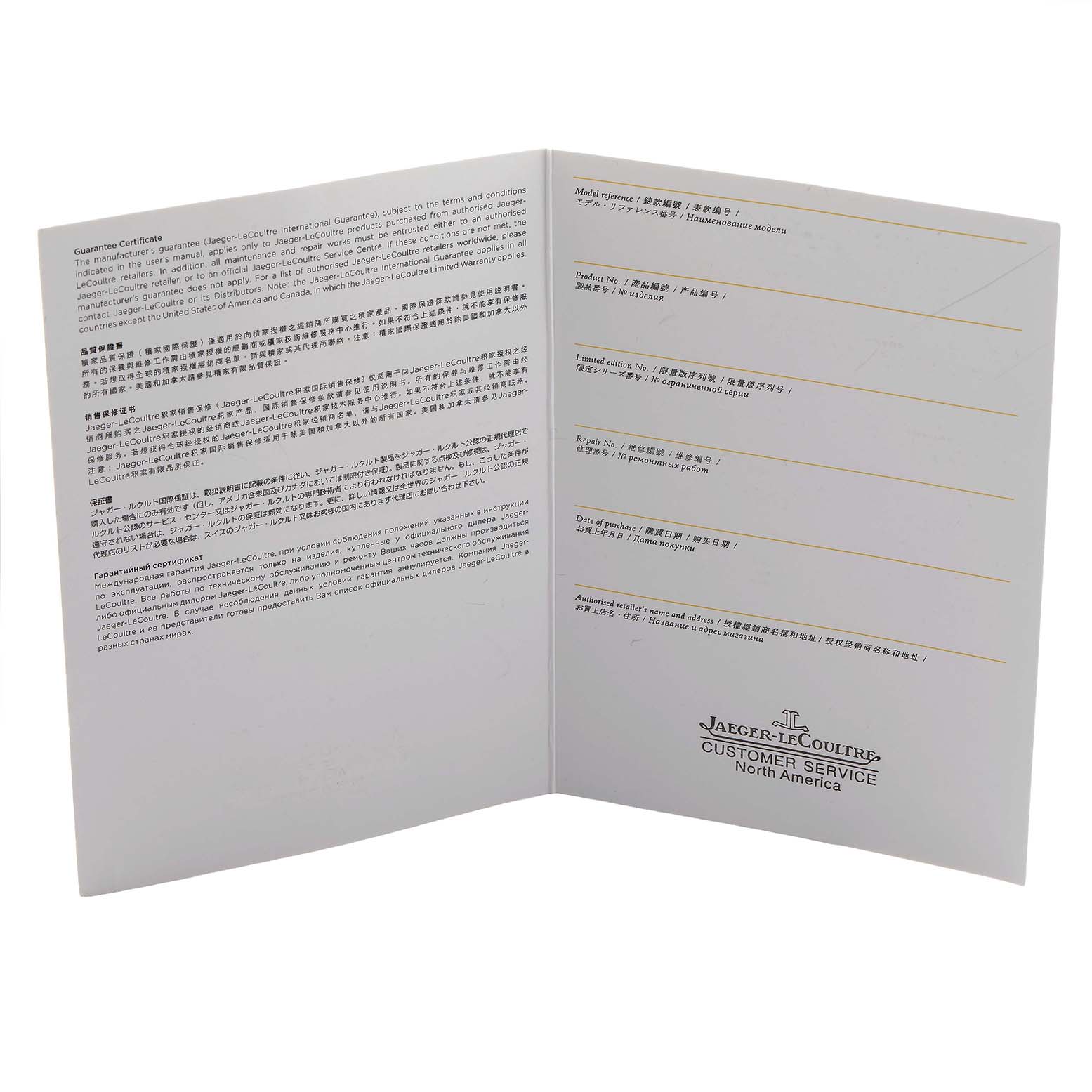 This image shows an open Jaeger-LeCoultre Reverso guarantee certificate with text in various languages.