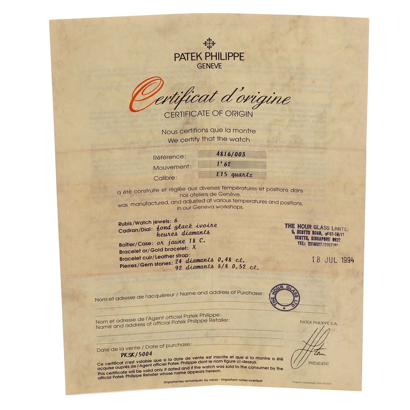 The image shows a certificate of origin for the Patek Philippe La Flamme  4816/3J Women's Yellow Gold Champagne Dial 4816/3J Women's Yellow Gold Champagne Dialwatch, detailing specifications and authenticity.