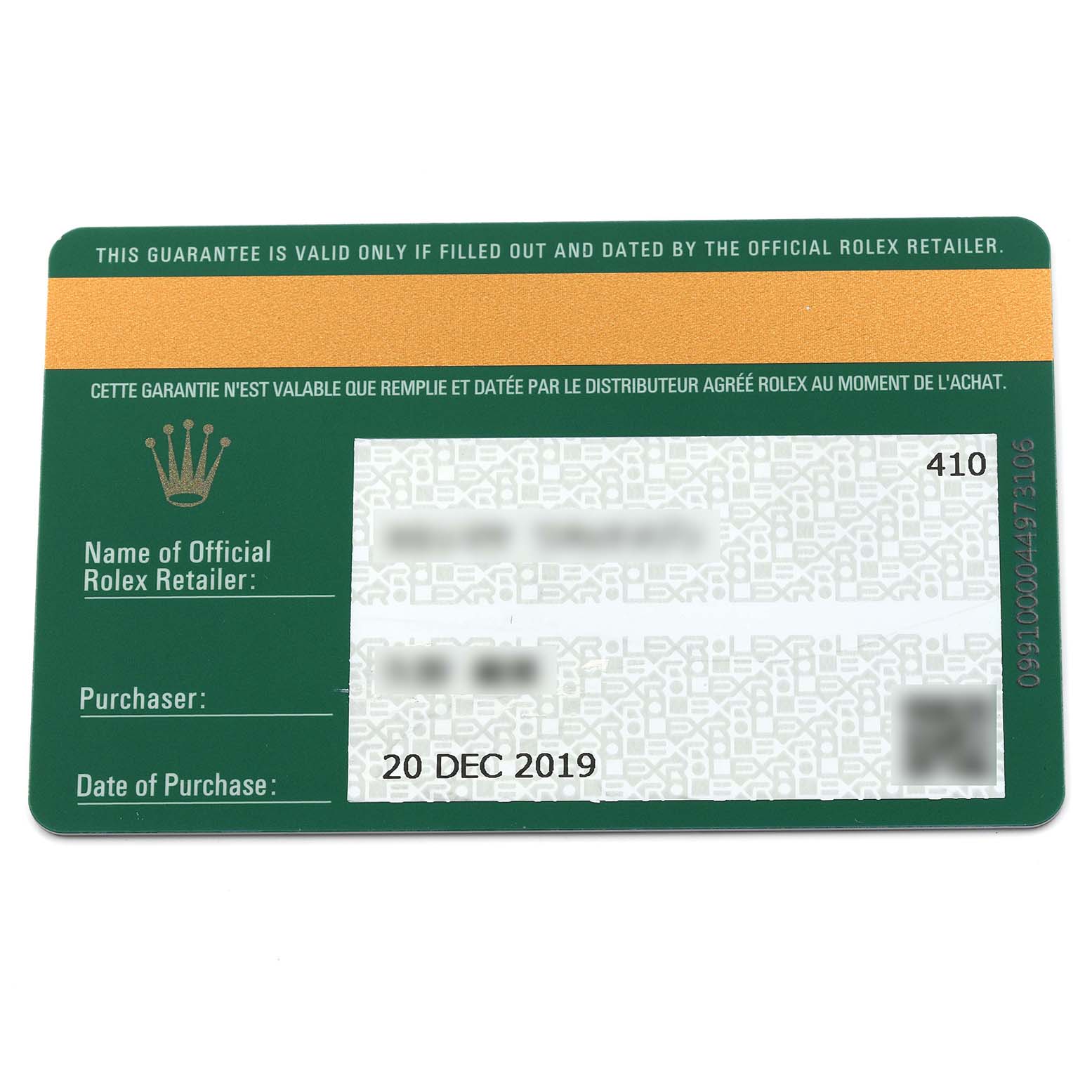 This image shows a warranty card for a Rolex Daytona 116519LN Men's White Gold Mother of Pearl Dial 116519LN Men's White Gold Mother of Pearl Dial watch.