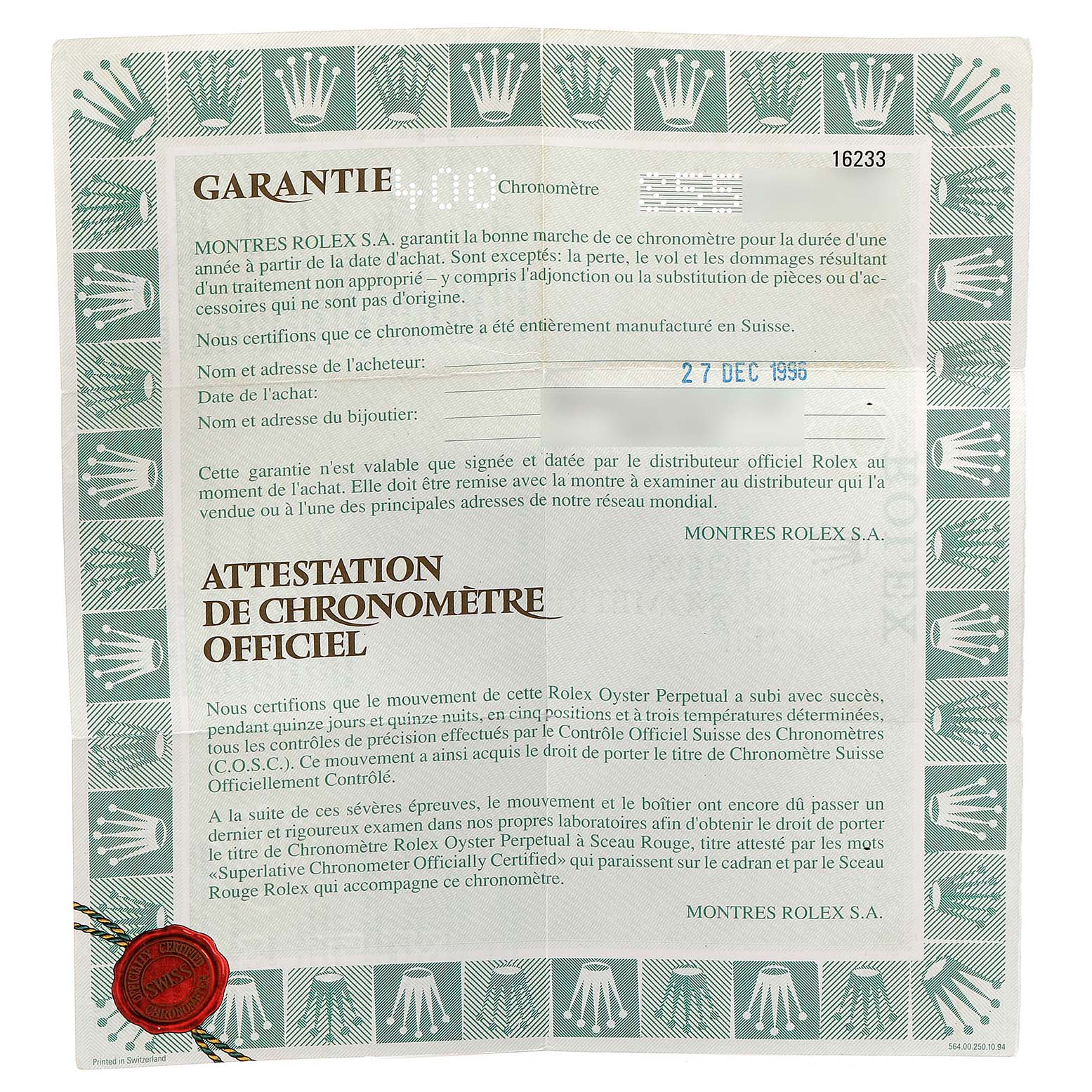 The image shows a warranty and chronometer certificate for a Rolex Datejust 16233 Men's Steel and Gold (two tone) White Dial 16233 Men's Steel and Gold (two tone) White Dial watch, dated December 27, 1995.