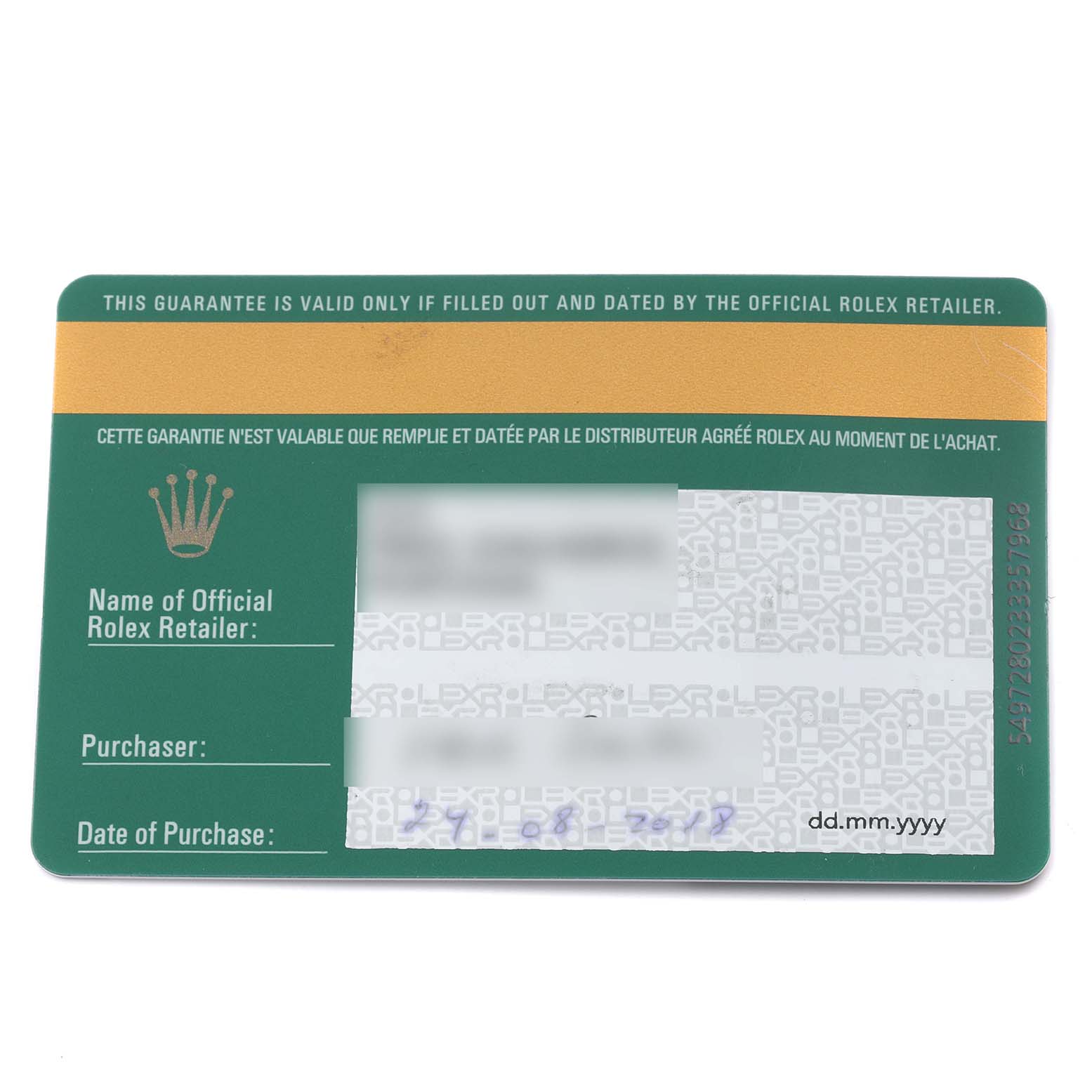 The image shows a warranty card for a Rolex Daytona 116506 Men's Platinum Blue Dial 116506 Men's Platinum Blue Dial watch.