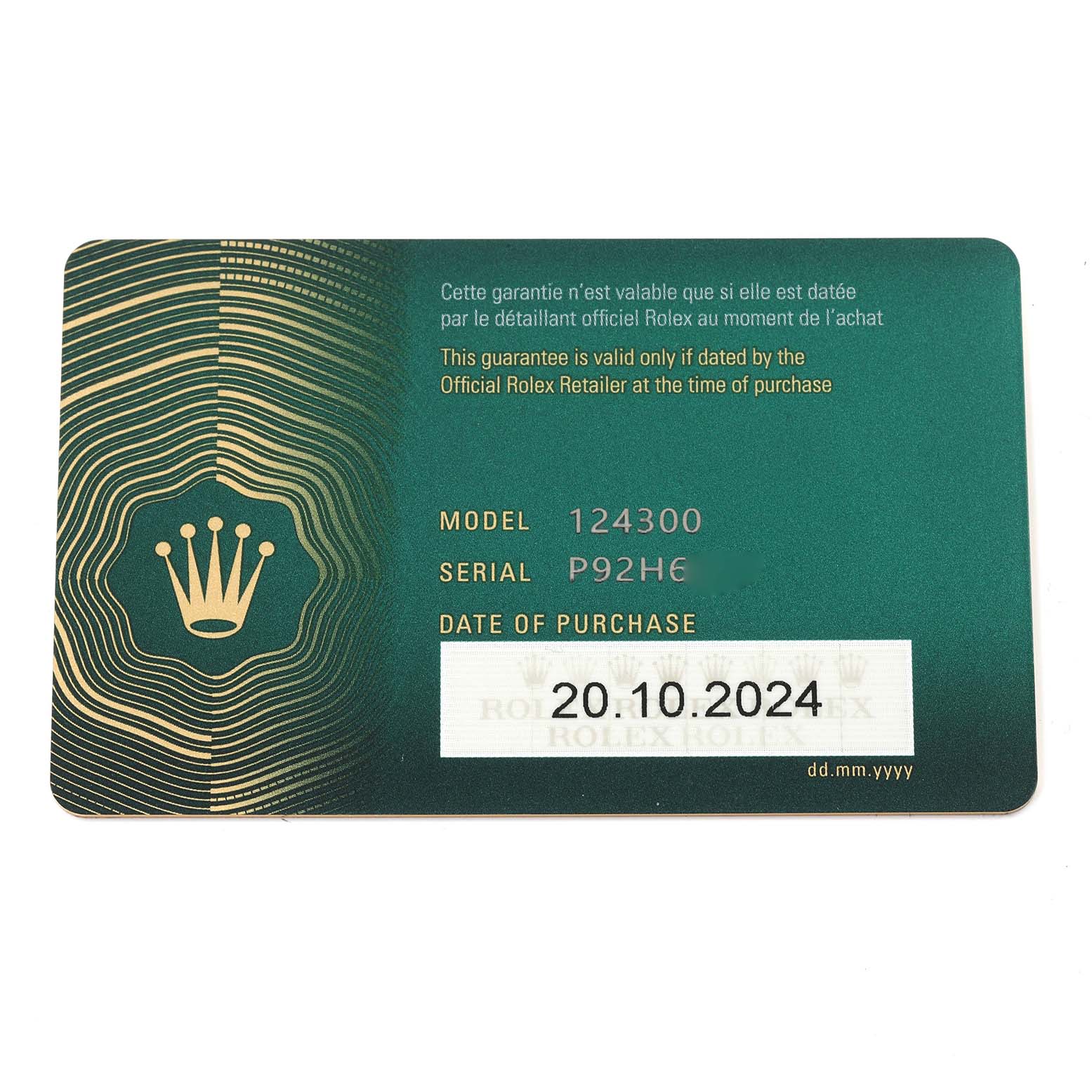 The image shows a Rolex warranty card for the Oyster Perpetual model 124300.