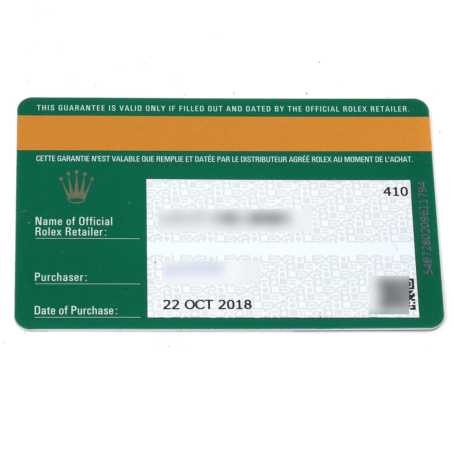 The image shows a guarantee card for a Rolex Submariner 116613 Men's Steel and Gold (two tone) Blue Dial 116613 Men's Steel and Gold (two tone) Blue Dial watch.