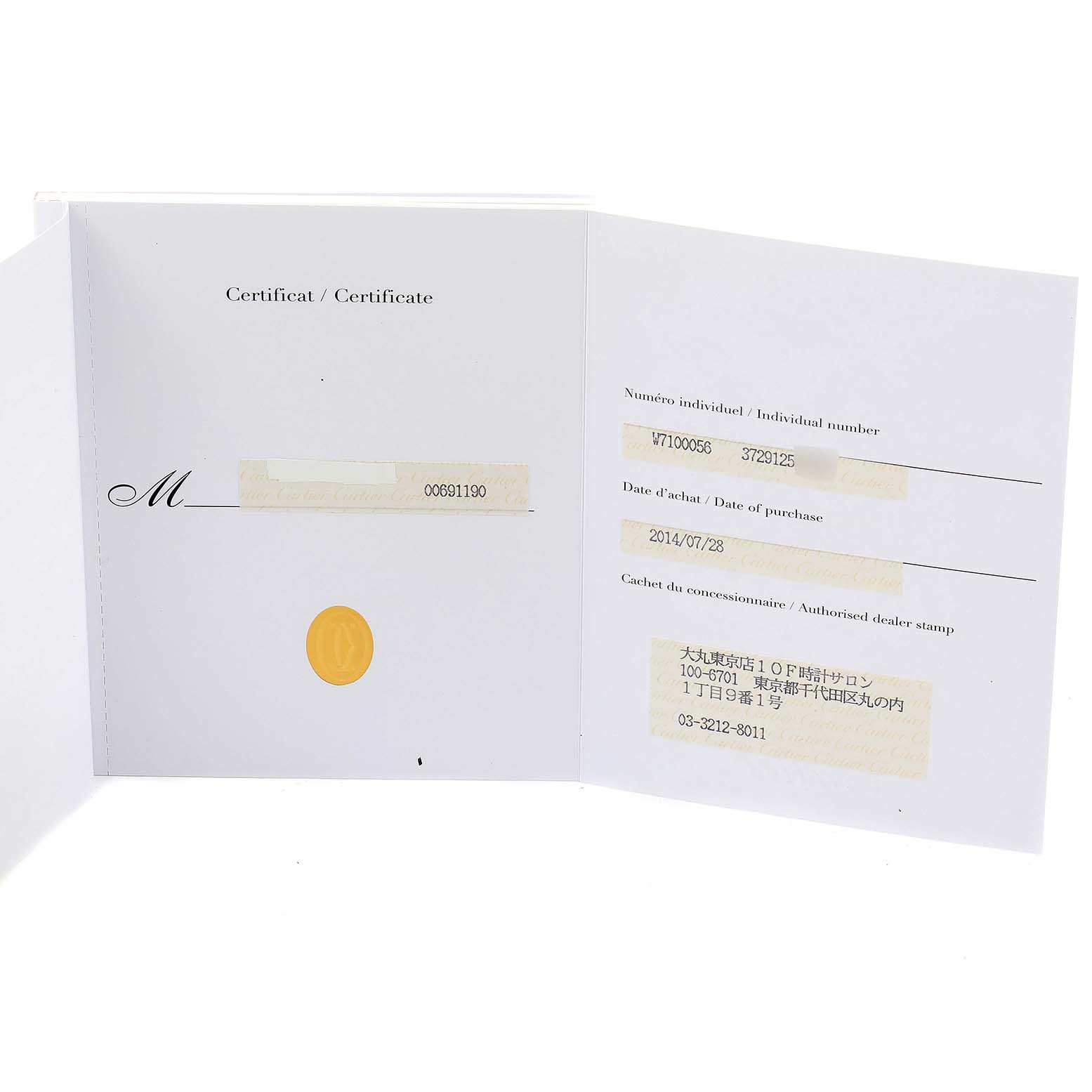 The image shows the certificate and authorized dealer stamp for a Calibre de Cartier model by Cartier.