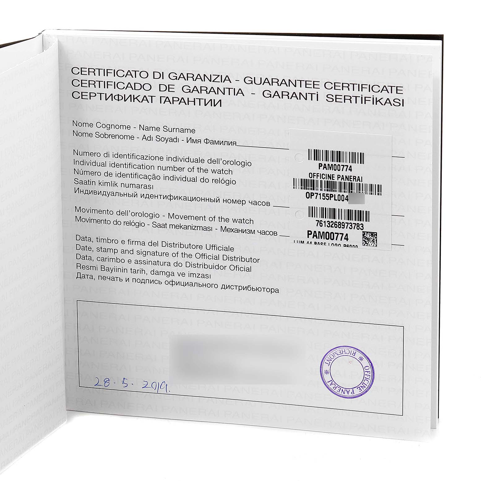 This image shows an open guarantee certificate for a Panerai Luminor PAM00774 Men's Stainless Steel Black Dial PAM00774 Men's Stainless Steel Black Dial model watch, featuring identification and warranty details.