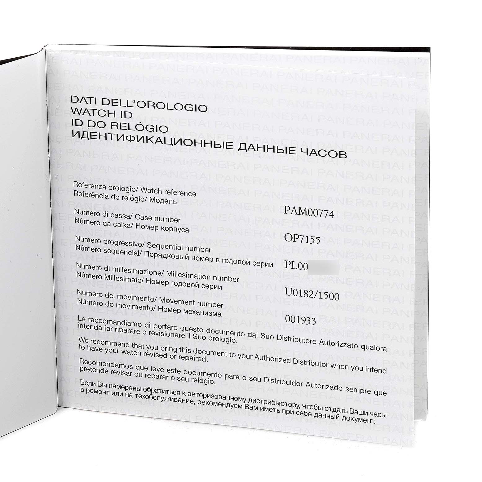 This image shows the ID documentation for a Panerai Luminor PAM00774 Men's Stainless Steel Black Dial PAM00774 Men's Stainless Steel Black Dial watch, including reference, case number, sequential number, and movement number.