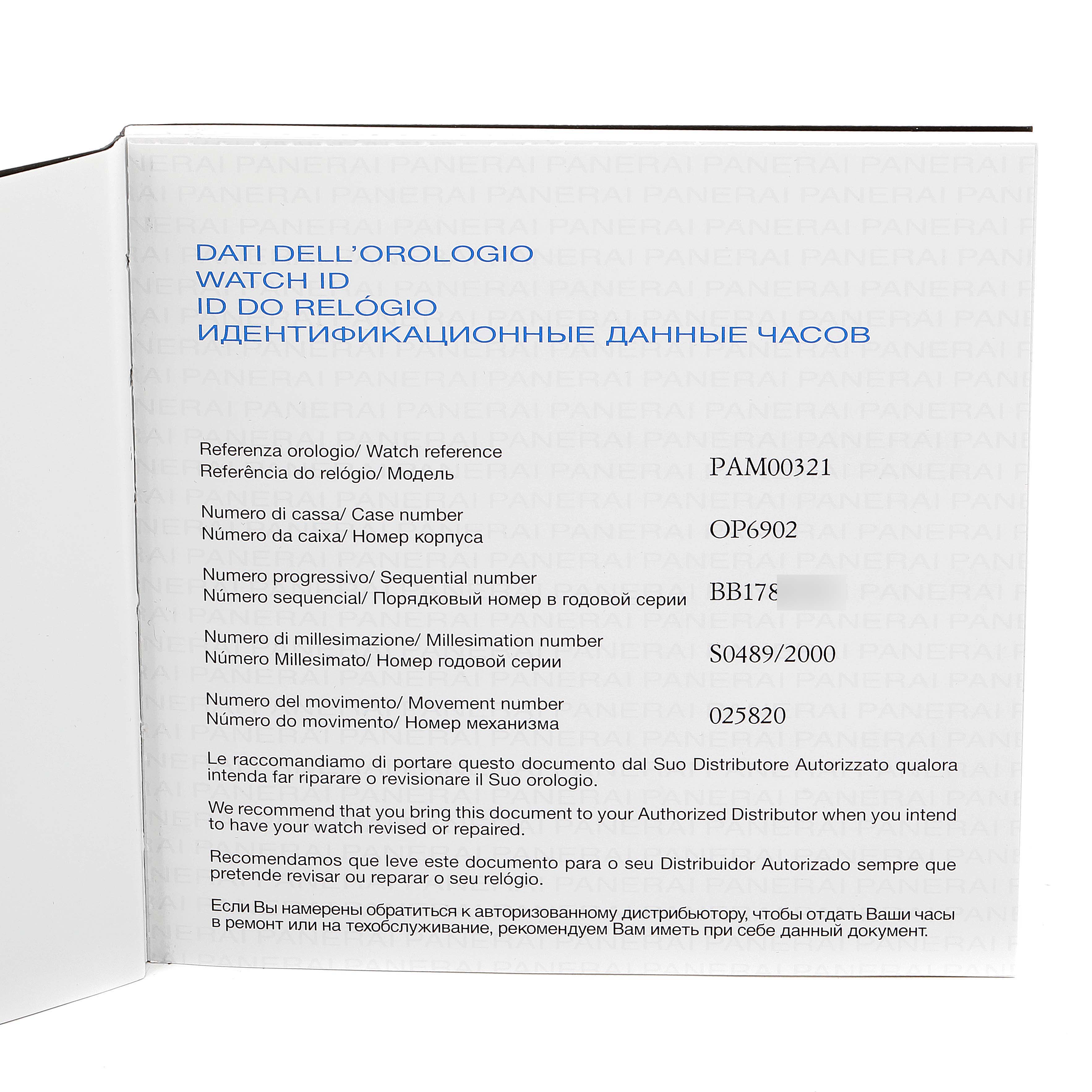 The image shows a document containing the watch identification details for a Luminor model by Panerai.