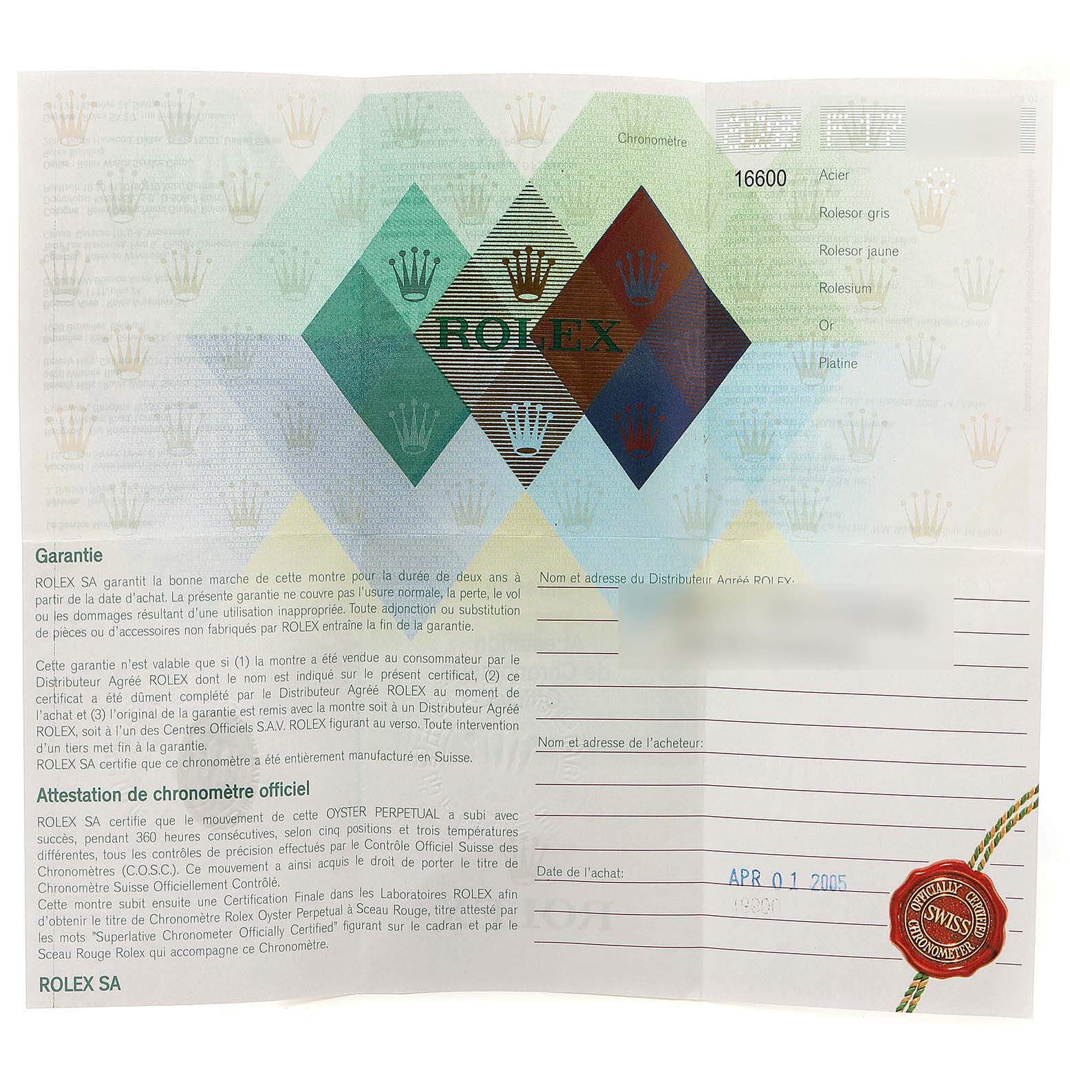 The image shows a warranty certificate for a Rolex Sea-Dweller 16600 Men
s Stainless Steel Black Dial 16600 Men
s Stainless Steel Black Dial watch model.